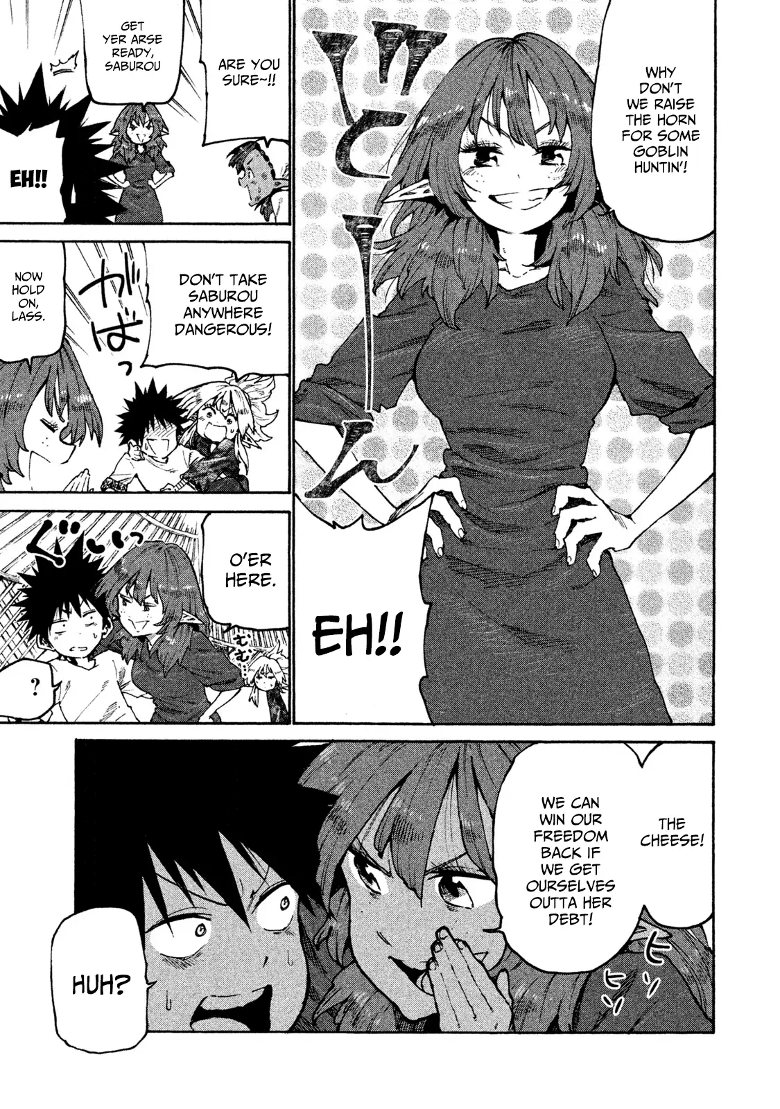 Mazumeshi Elf to Yuuboku gurashi Chapter 32 page 11 - 