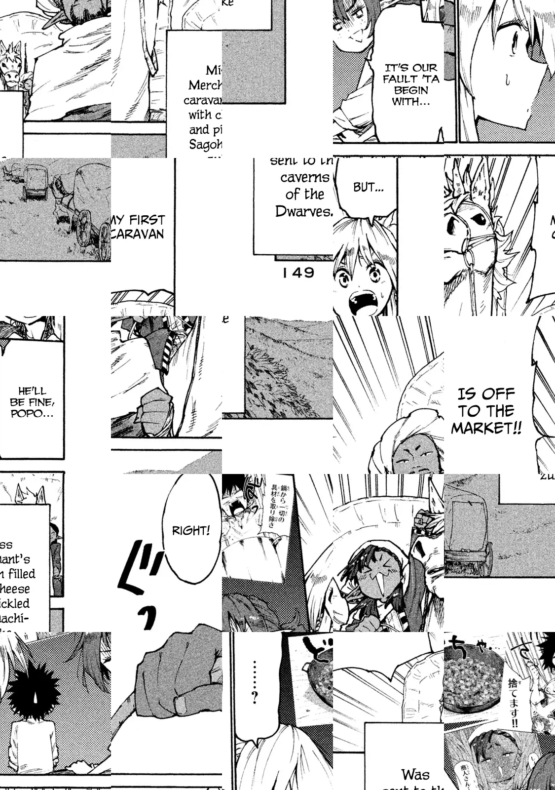Mazumeshi Elf to Yuuboku gurashi Chapter 32 page 3 - 