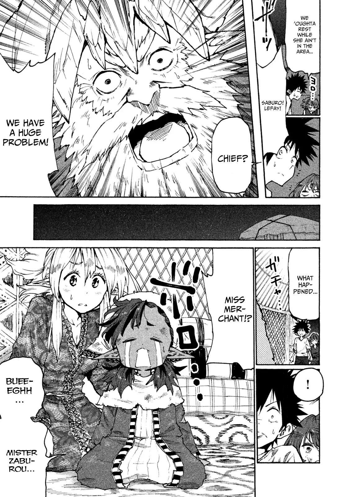 Mazumeshi Elf to Yuuboku gurashi Chapter 32 page 5 - 