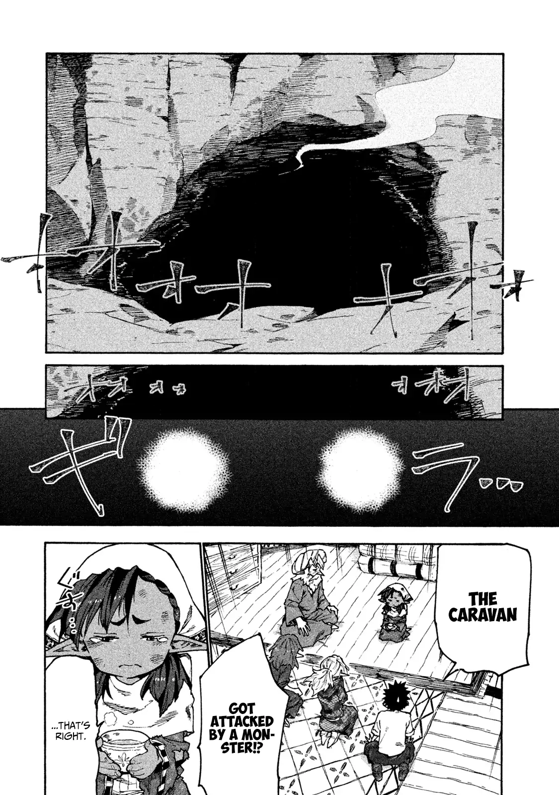 Mazumeshi Elf to Yuuboku gurashi Chapter 32 page 8 - 