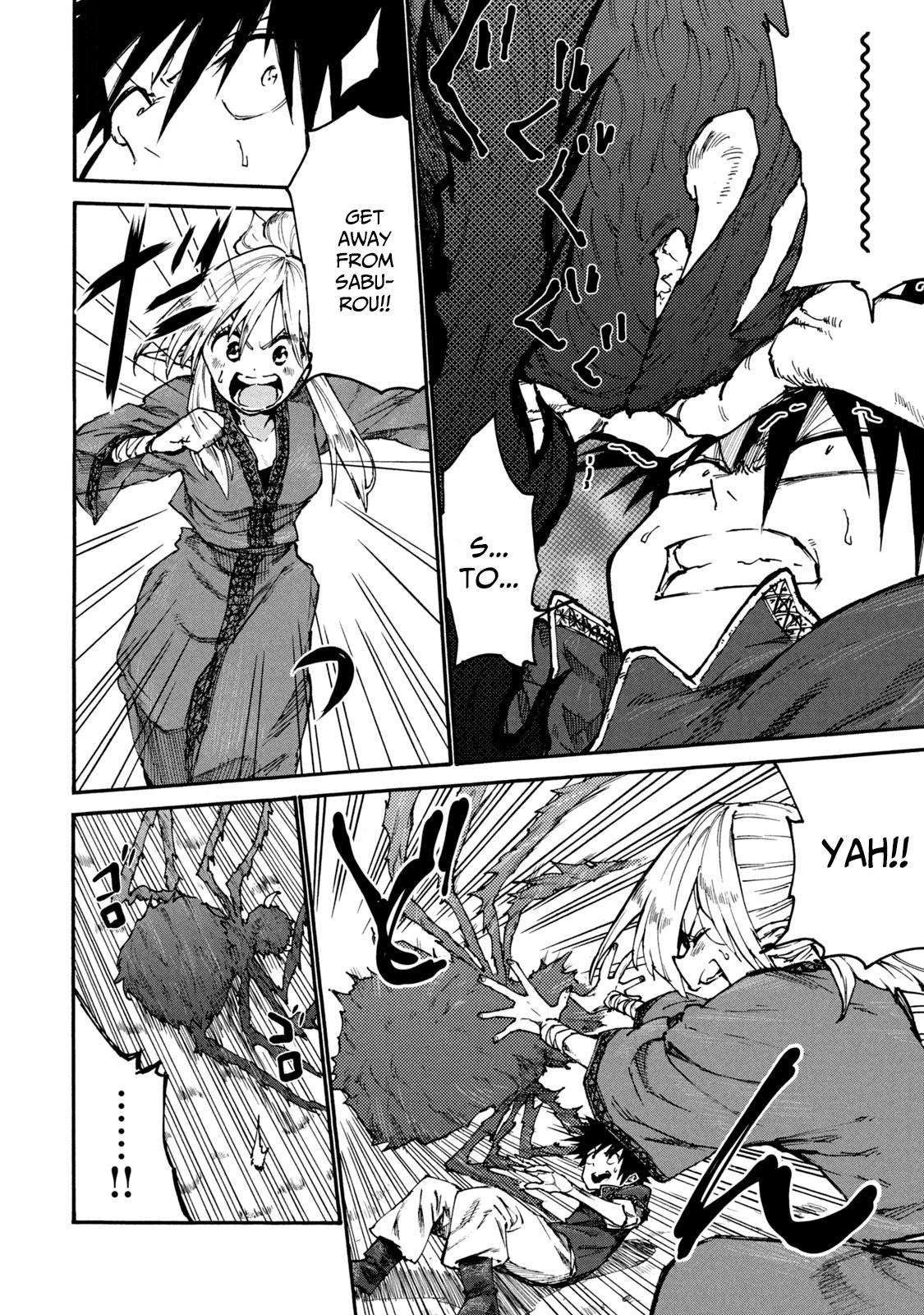 Mazumeshi Elf to Yuuboku gurashi Chapter 33 page 11 - 