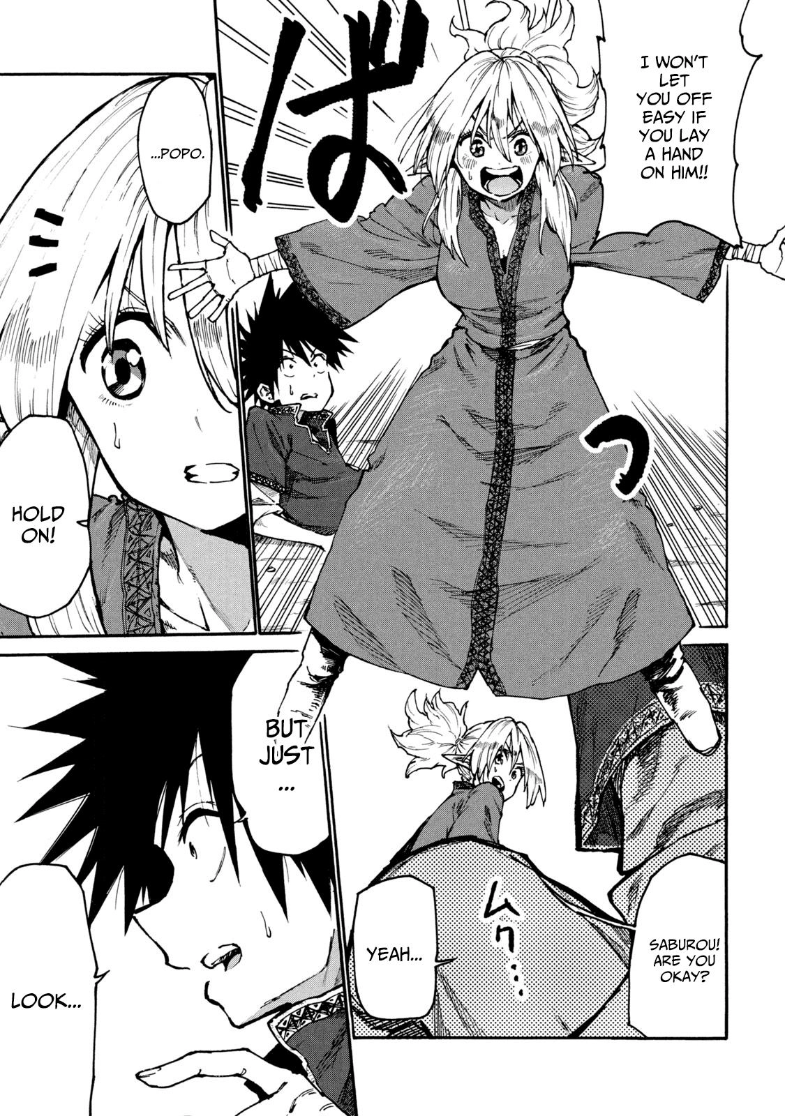 Mazumeshi Elf to Yuuboku gurashi Chapter 33 page 12 - 