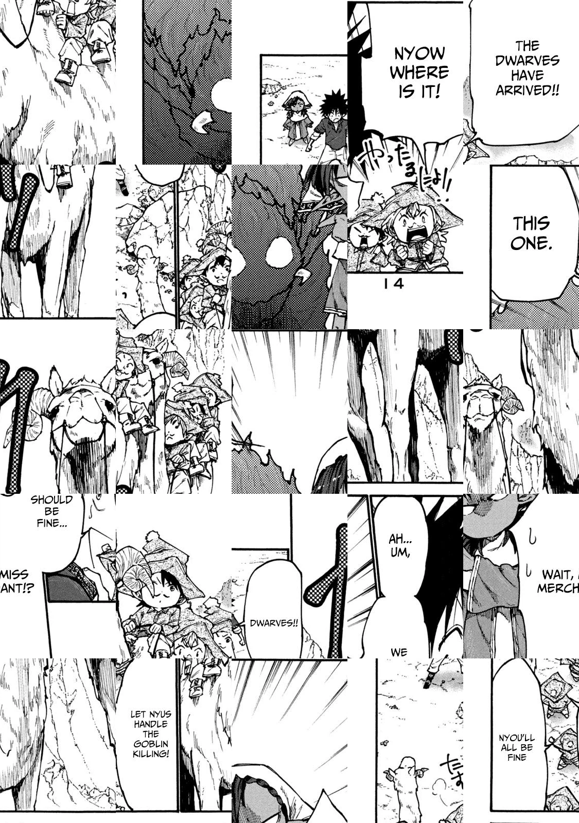Mazumeshi Elf to Yuuboku gurashi Chapter 33 page 15 - 