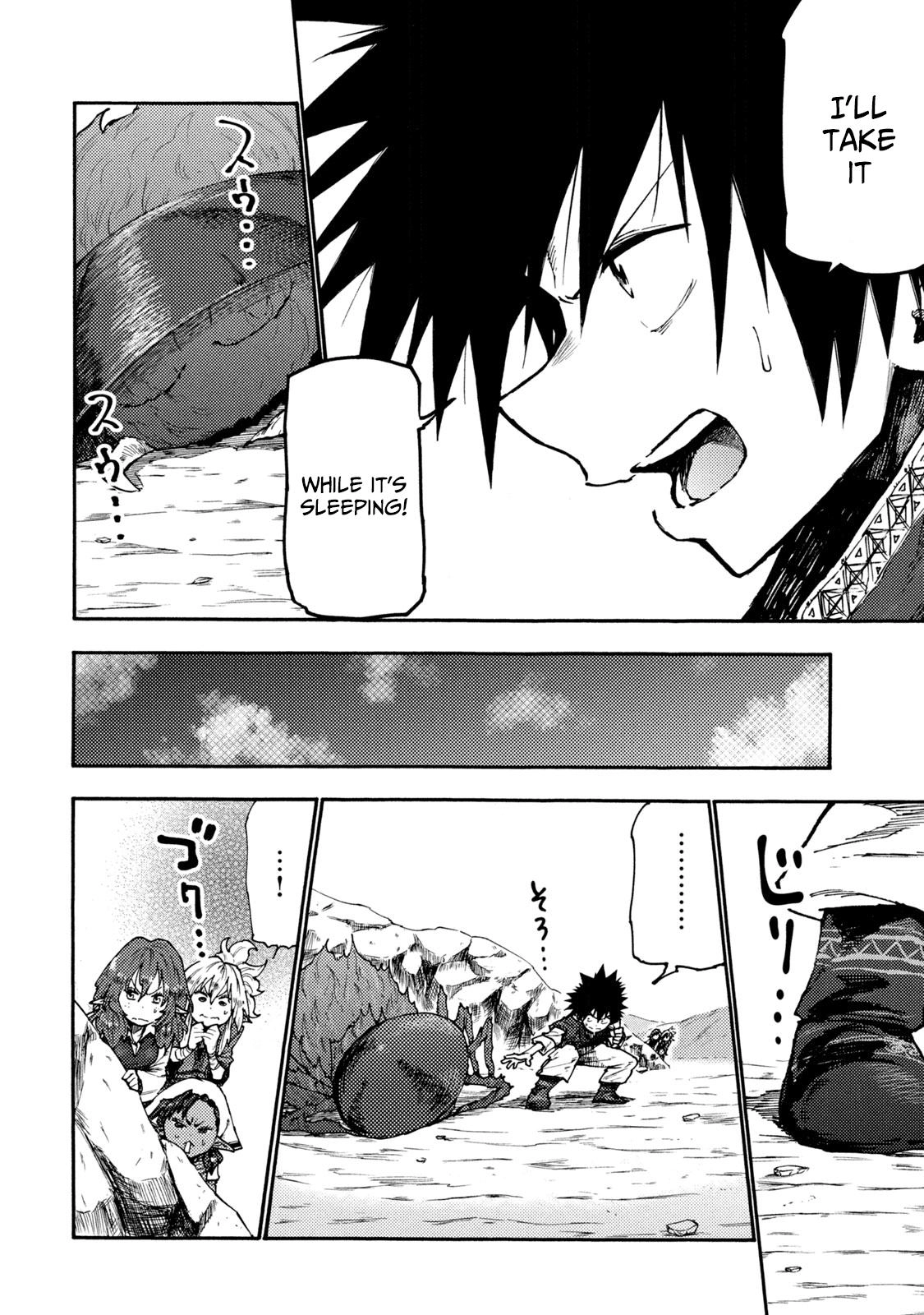 Mazumeshi Elf to Yuuboku gurashi Chapter 33 page 7 - 