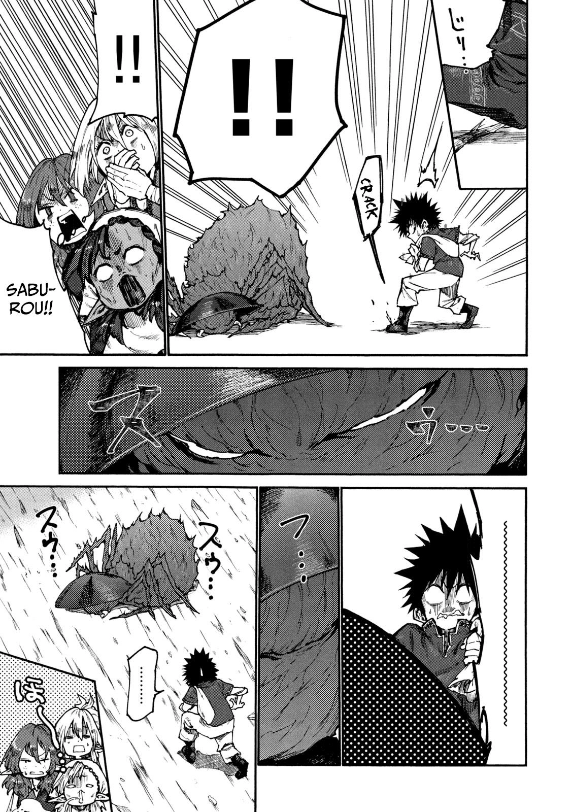 Mazumeshi Elf to Yuuboku gurashi Chapter 33 page 8 - 