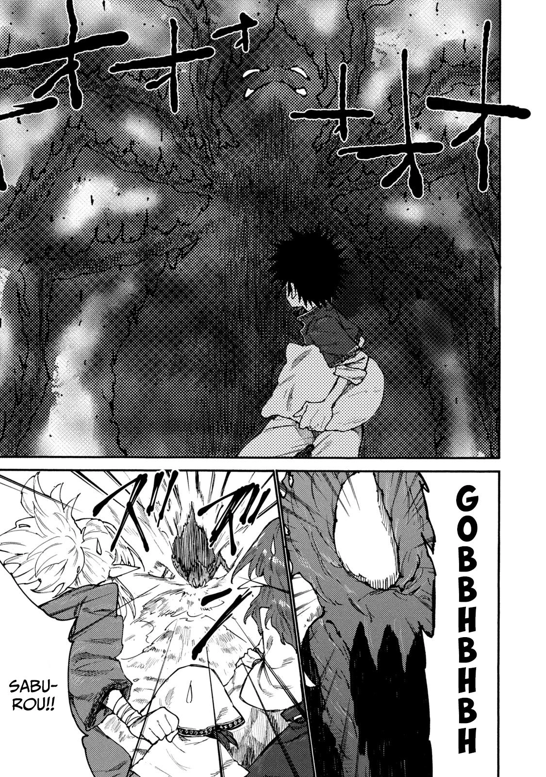 Mazumeshi Elf to Yuuboku gurashi Chapter 33 page 10 - 