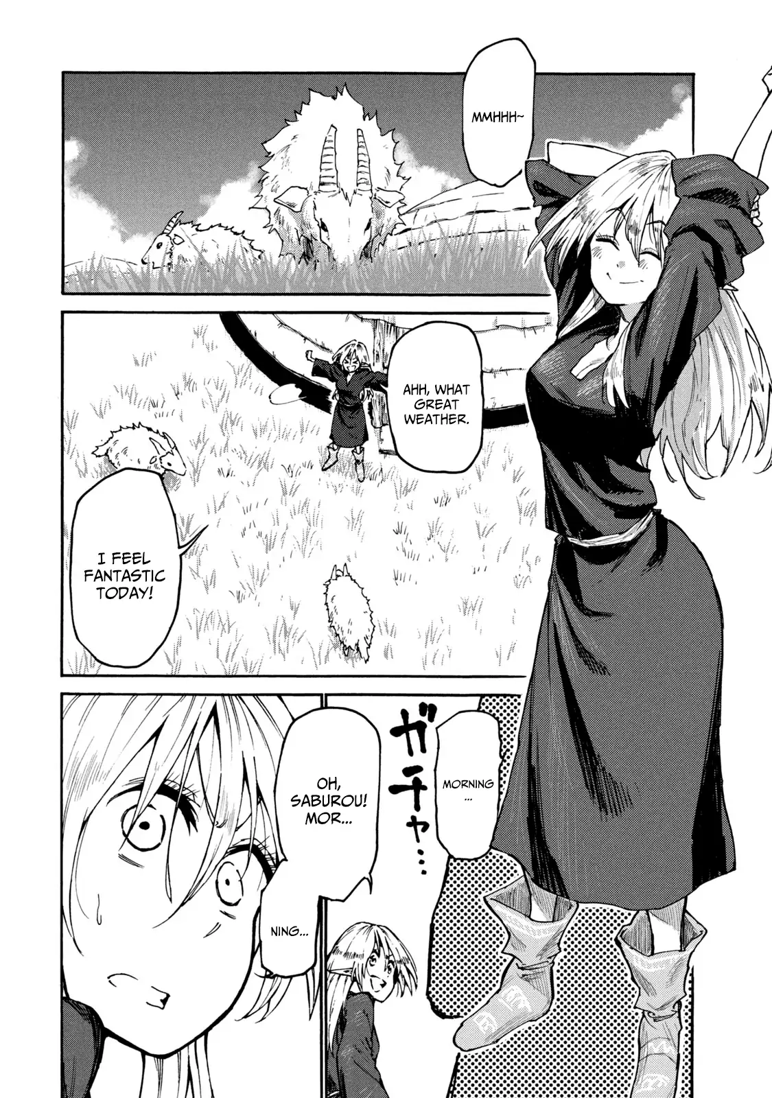 Mazumeshi Elf to Yuuboku gurashi Chapter 34 page 2 - 