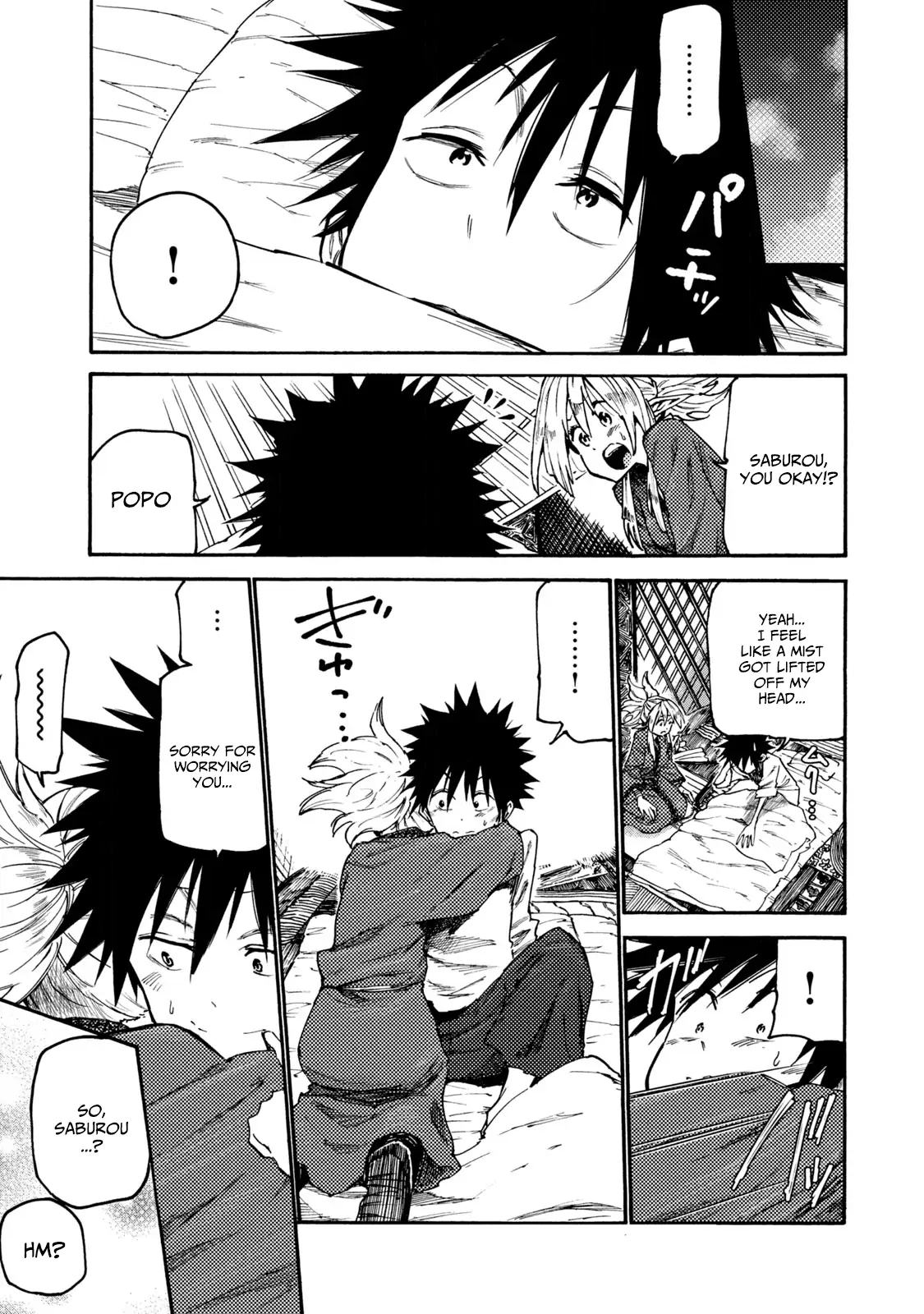 Mazumeshi Elf to Yuuboku gurashi Chapter 34 page 17 - 