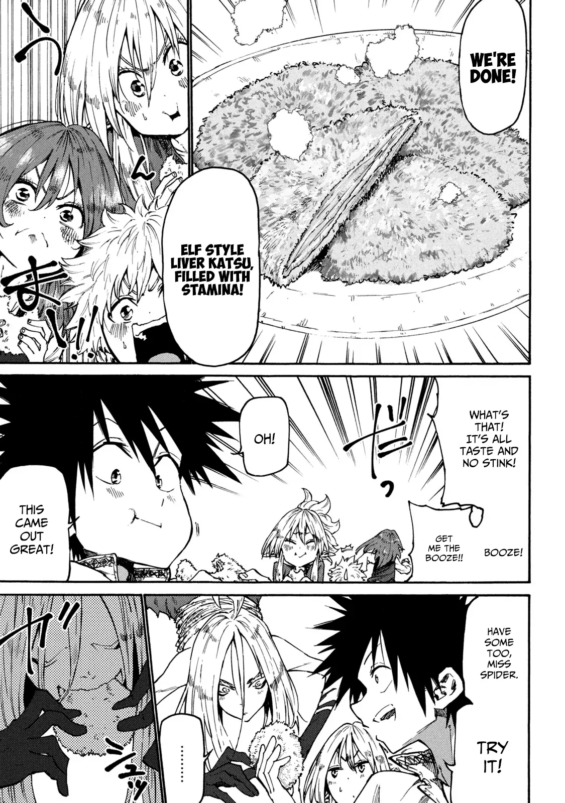 Mazumeshi Elf to Yuuboku gurashi Chapter 34 page 23 - 