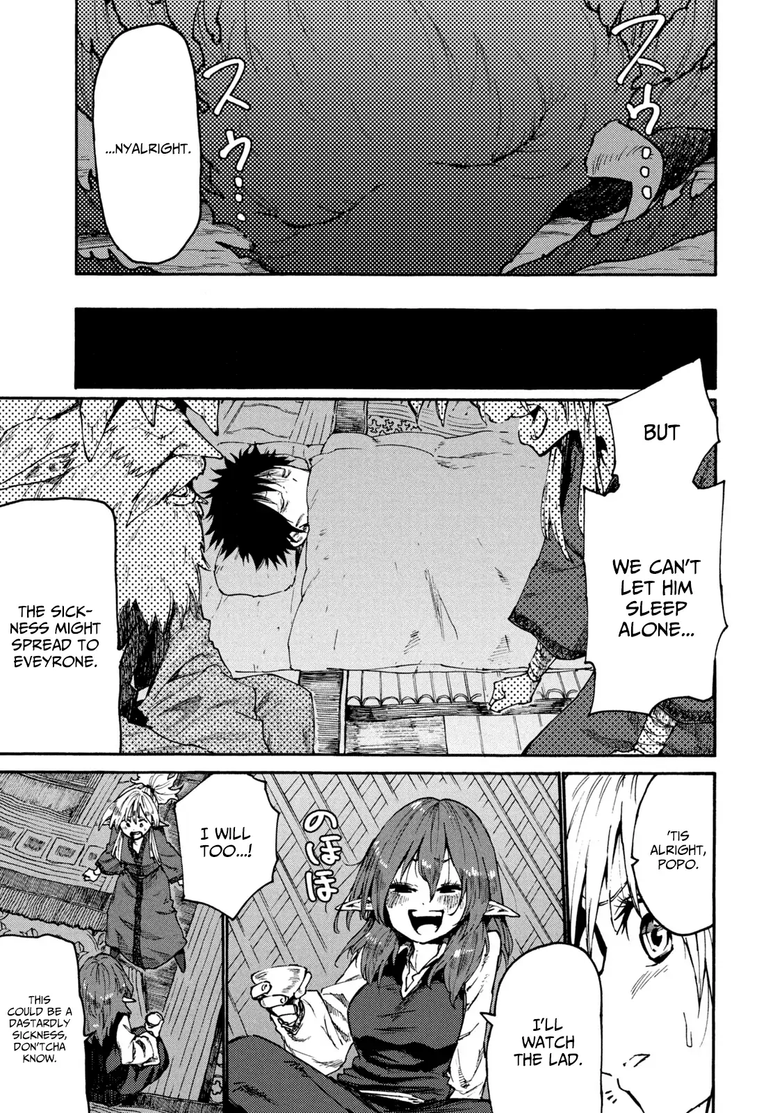 Mazumeshi Elf to Yuuboku gurashi Chapter 34 page 9 - 