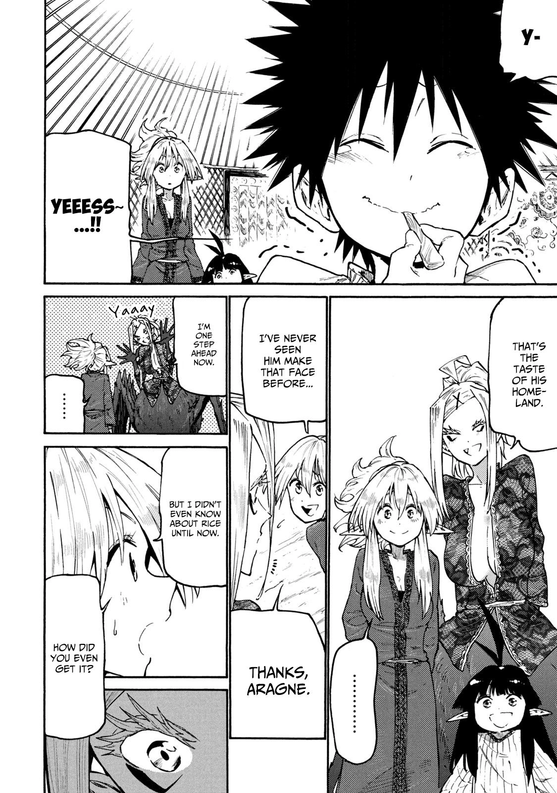 Mazumeshi Elf to Yuuboku gurashi Chapter 36 page 16 - 