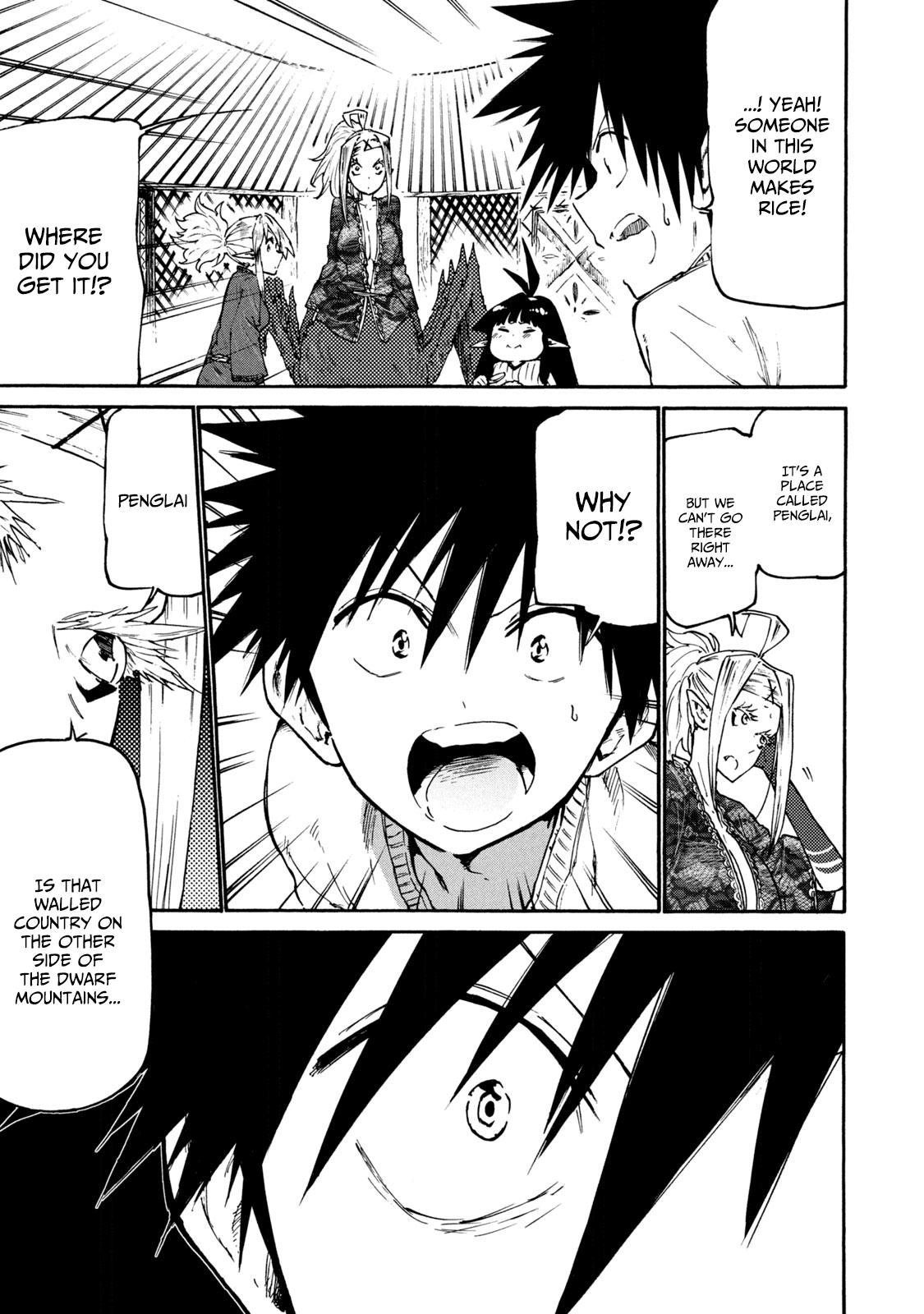 Mazumeshi Elf to Yuuboku gurashi Chapter 36 page 17 - 