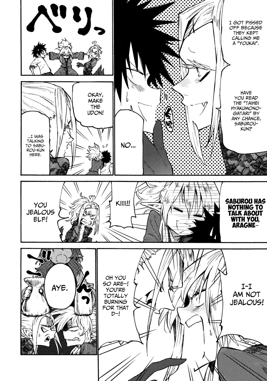 Mazumeshi Elf to Yuuboku gurashi Chapter 36 page 4 - 