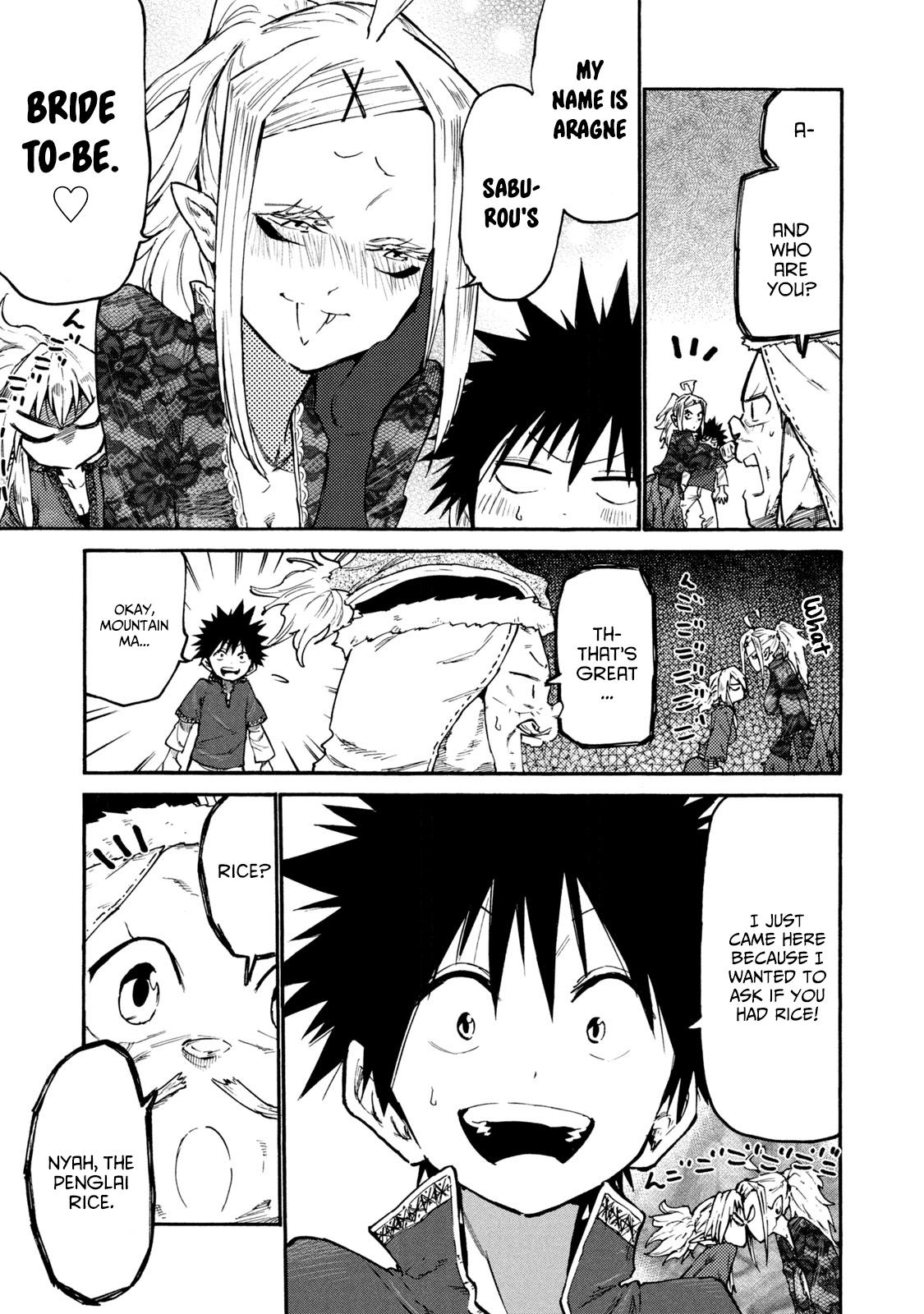 Mazumeshi Elf to Yuuboku gurashi Chapter 37 page 14 - 
