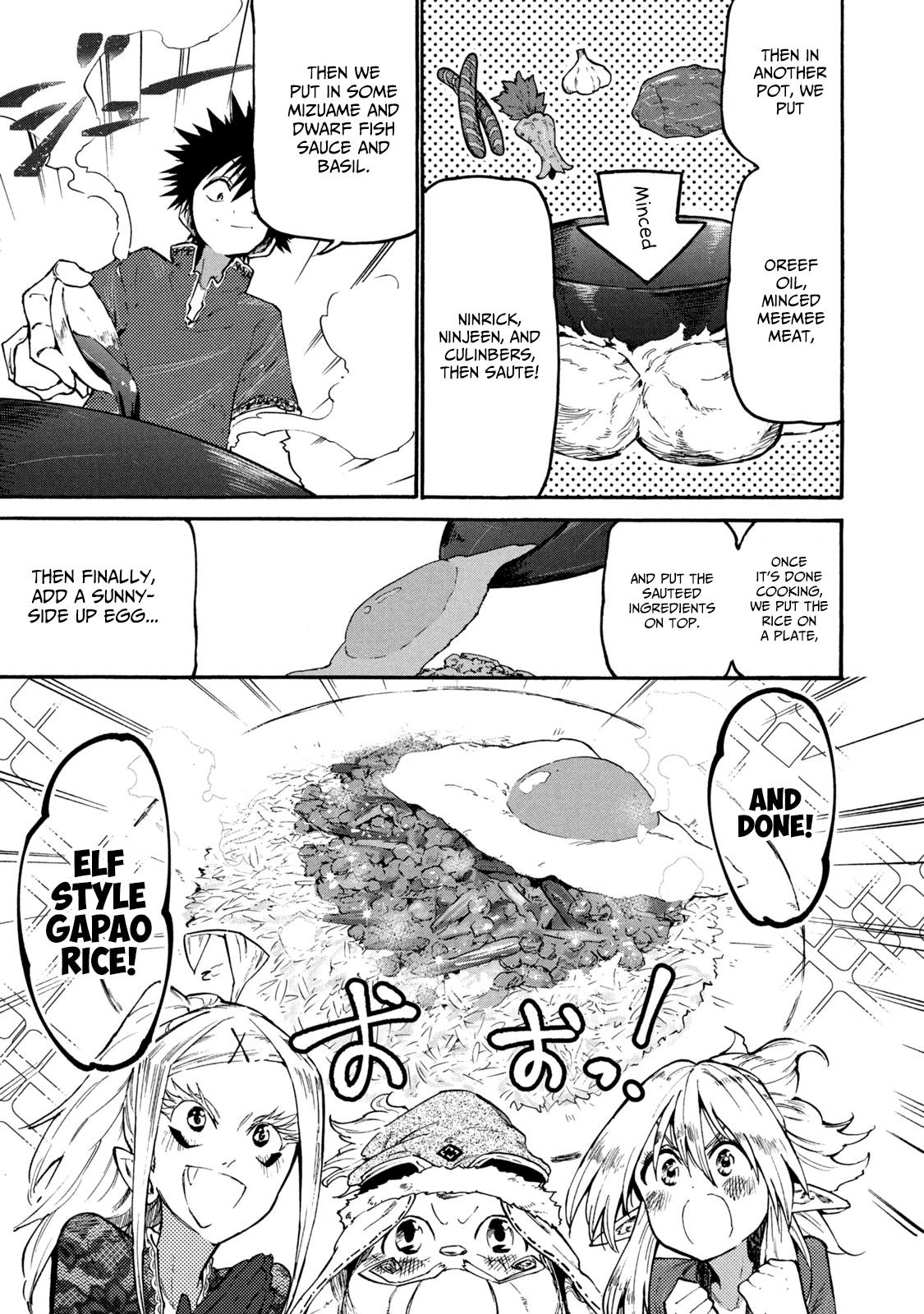 Mazumeshi Elf to Yuuboku gurashi Chapter 37 page 16 - 