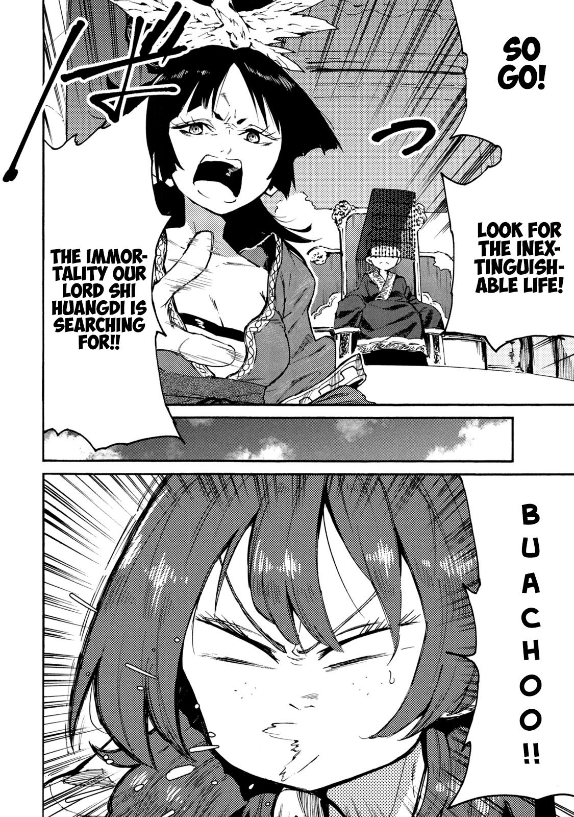 Mazumeshi Elf to Yuuboku gurashi Chapter 37 page 3 - 