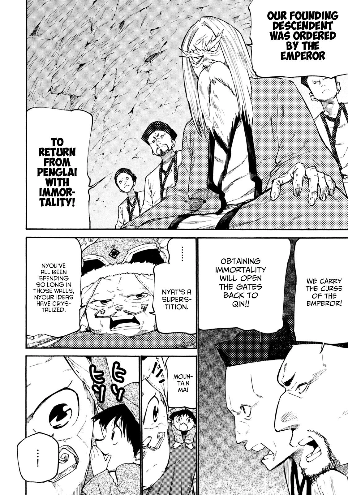 Mazumeshi Elf to Yuuboku gurashi Chapter 37 page 9 - 