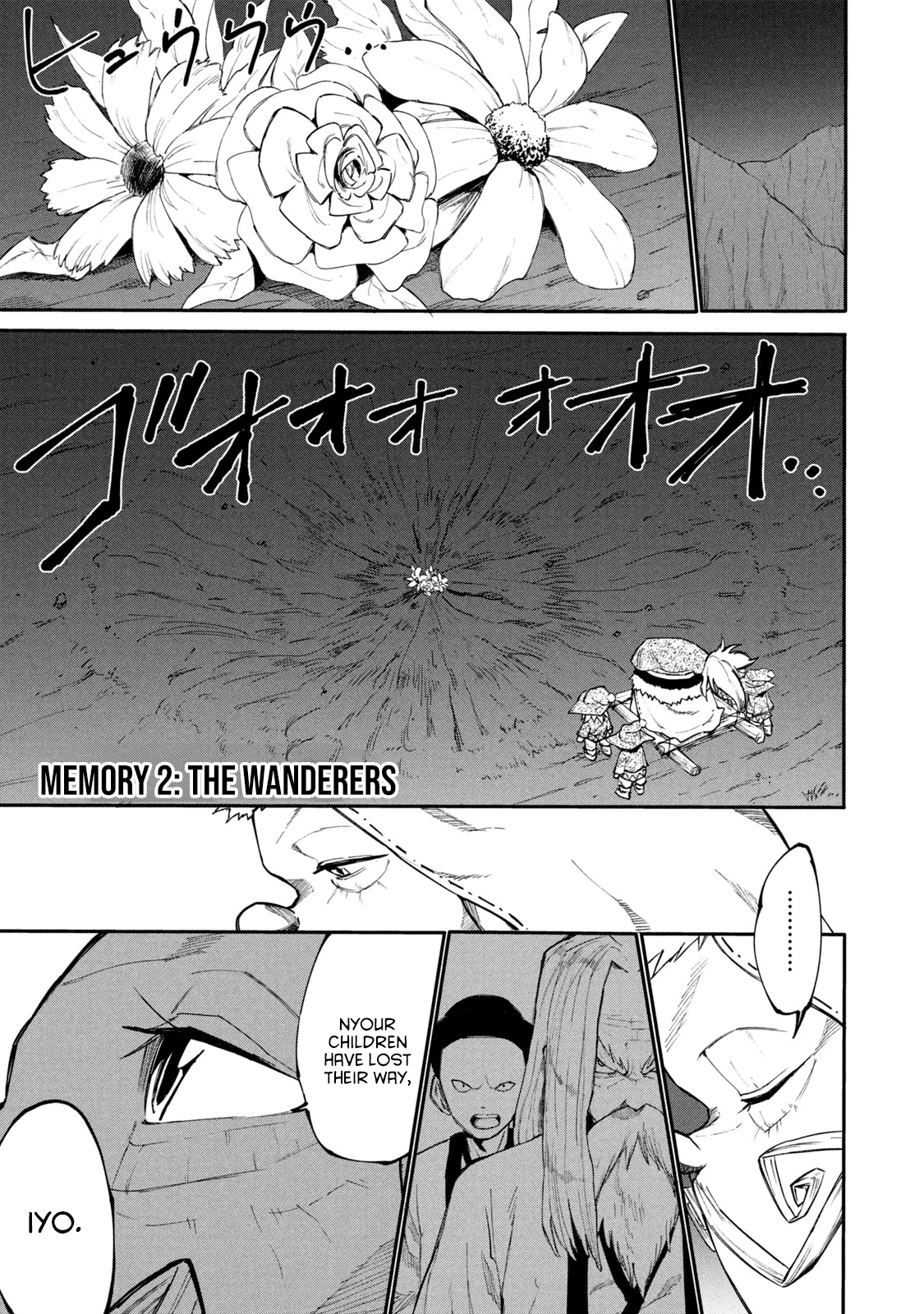 Mazumeshi Elf to Yuuboku gurashi Chapter 38.1 page 1 - 