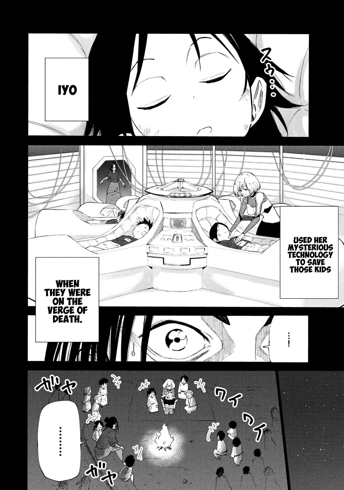 Mazumeshi Elf to Yuuboku gurashi Chapter 38.5 page 11 - 