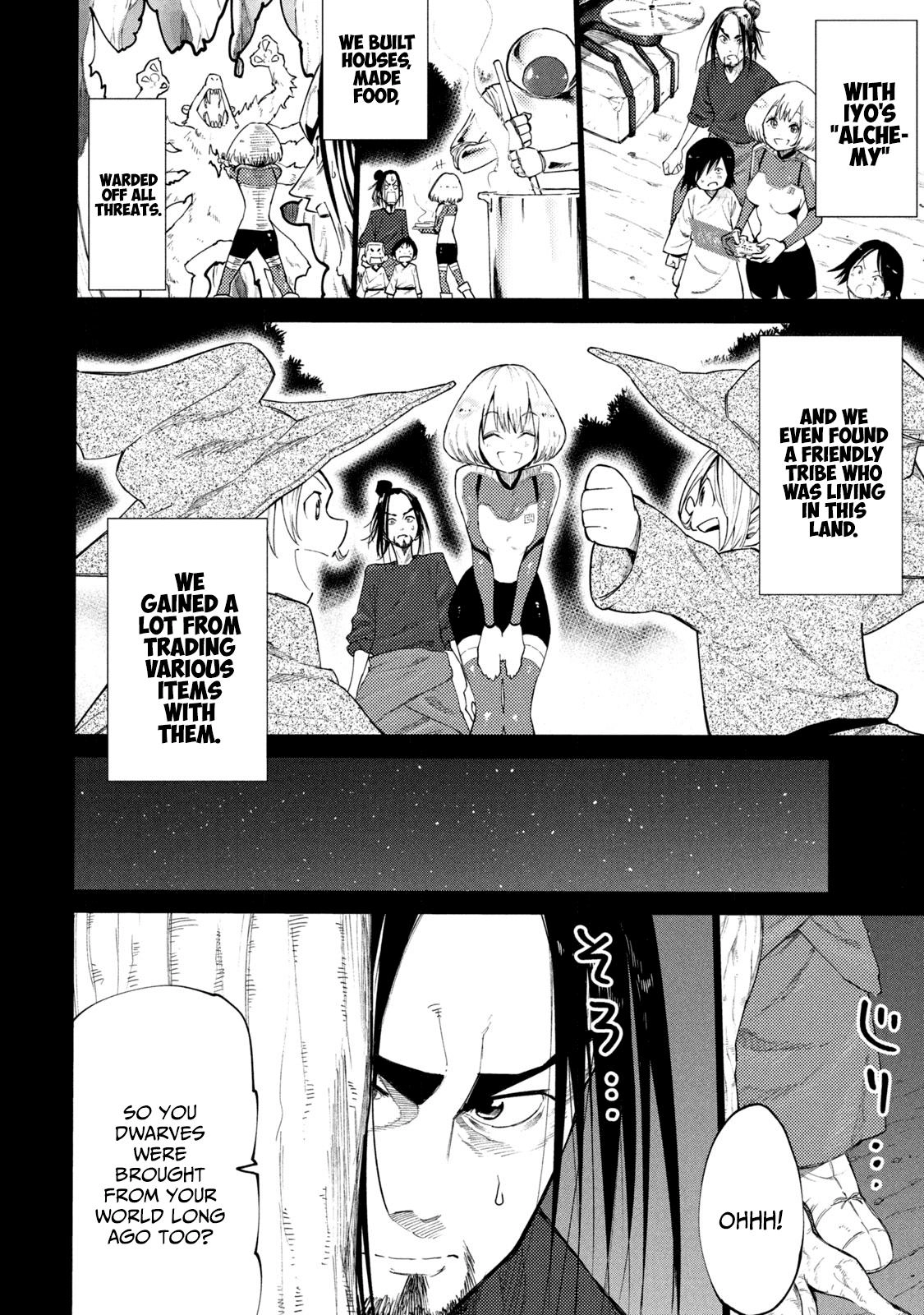 Mazumeshi Elf to Yuuboku gurashi Chapter 38.5 page 13 - 