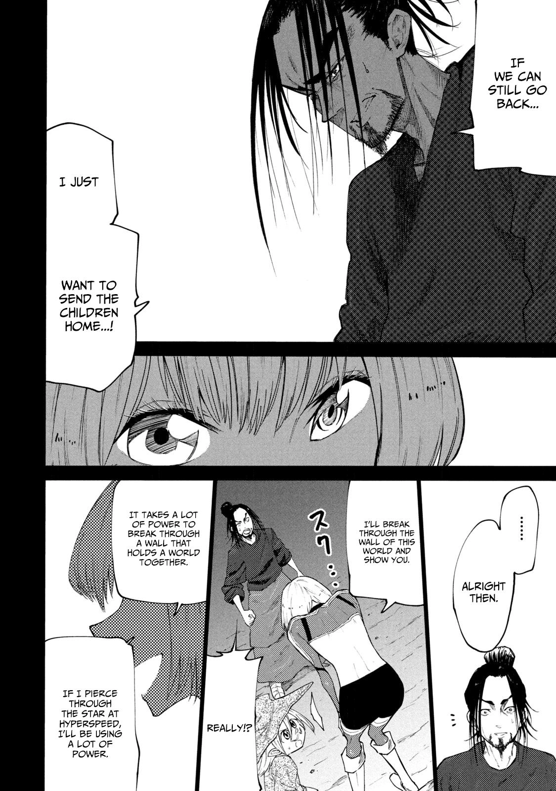 Mazumeshi Elf to Yuuboku gurashi Chapter 38.5 page 17 - 