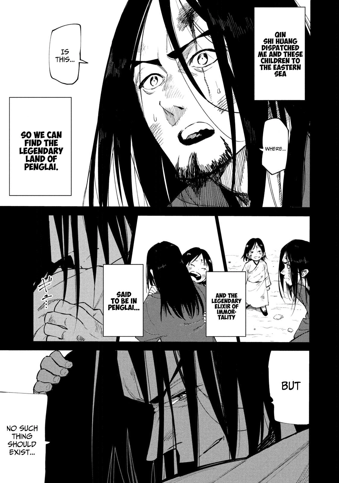Mazumeshi Elf to Yuuboku gurashi Chapter 38.5 page 4 - 
