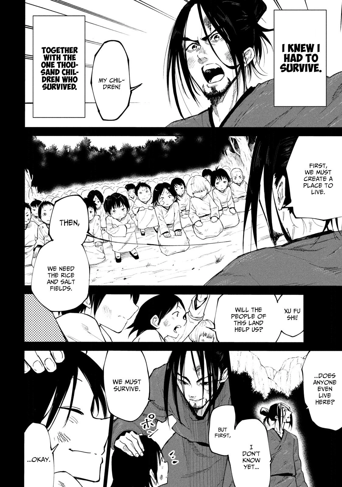 Mazumeshi Elf to Yuuboku gurashi Chapter 38.5 page 5 - 