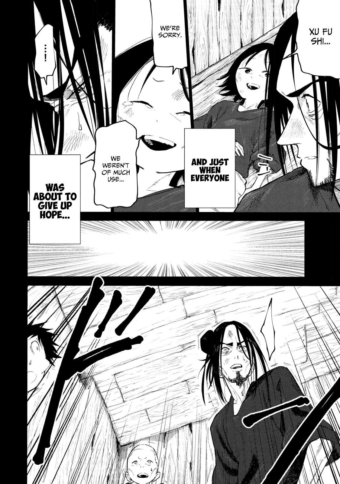 Mazumeshi Elf to Yuuboku gurashi Chapter 38.5 page 7 - 