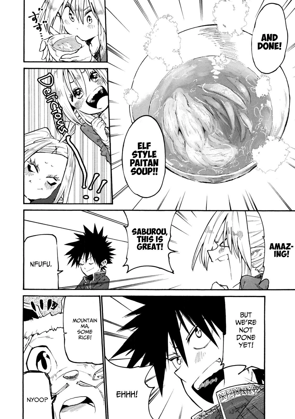 Mazumeshi Elf to Yuuboku gurashi Chapter 38 page 14 - 