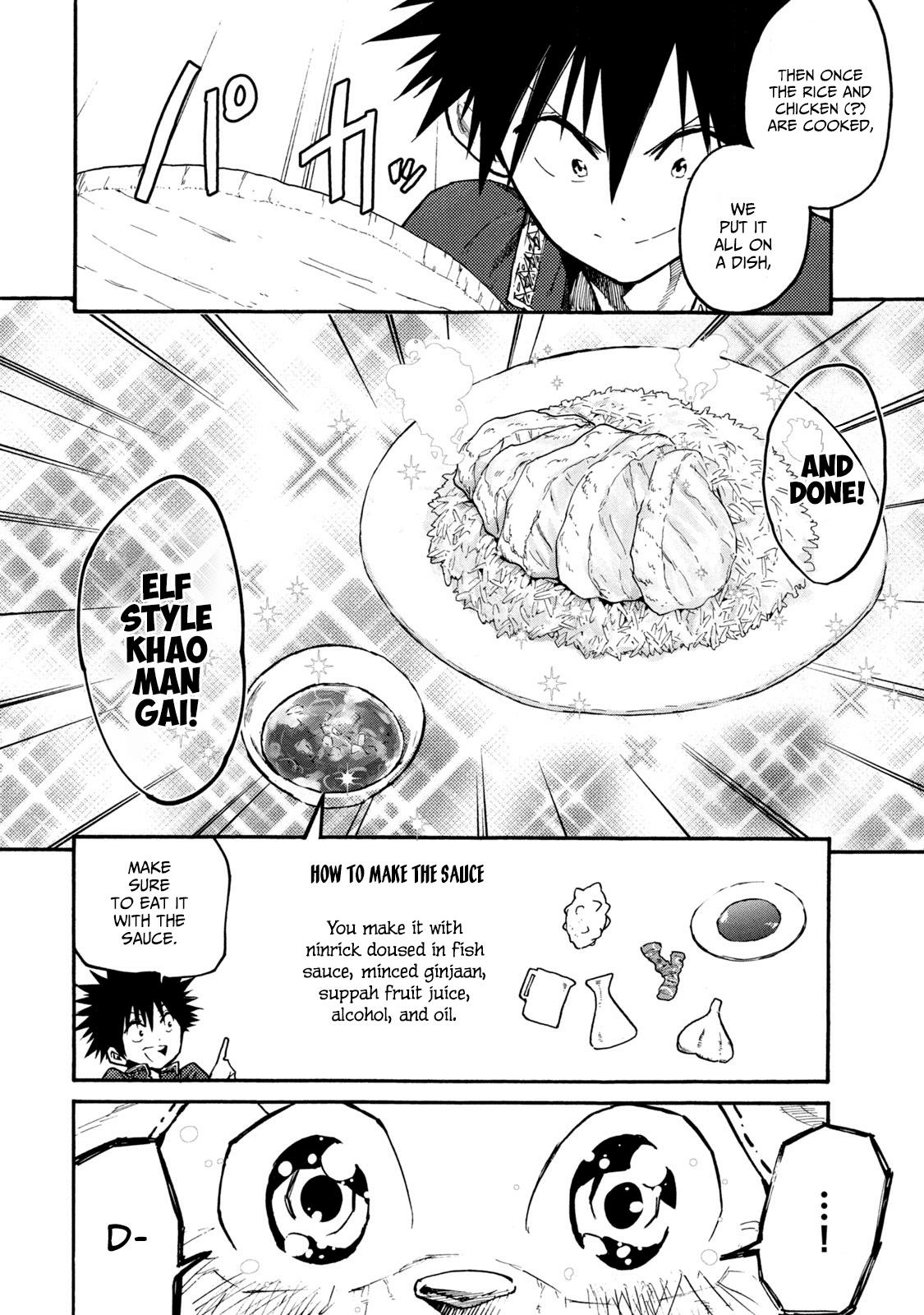 Mazumeshi Elf to Yuuboku gurashi Chapter 38 page 16 - 