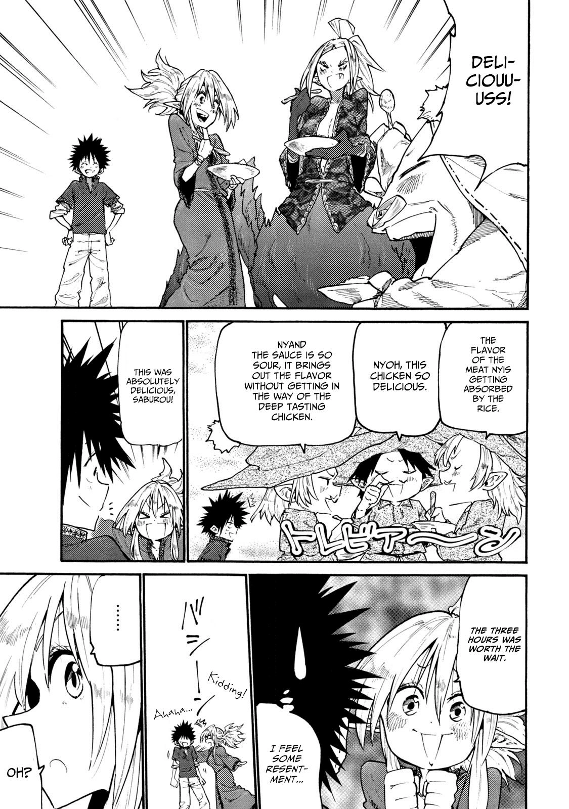 Mazumeshi Elf to Yuuboku gurashi Chapter 38 page 17 - 