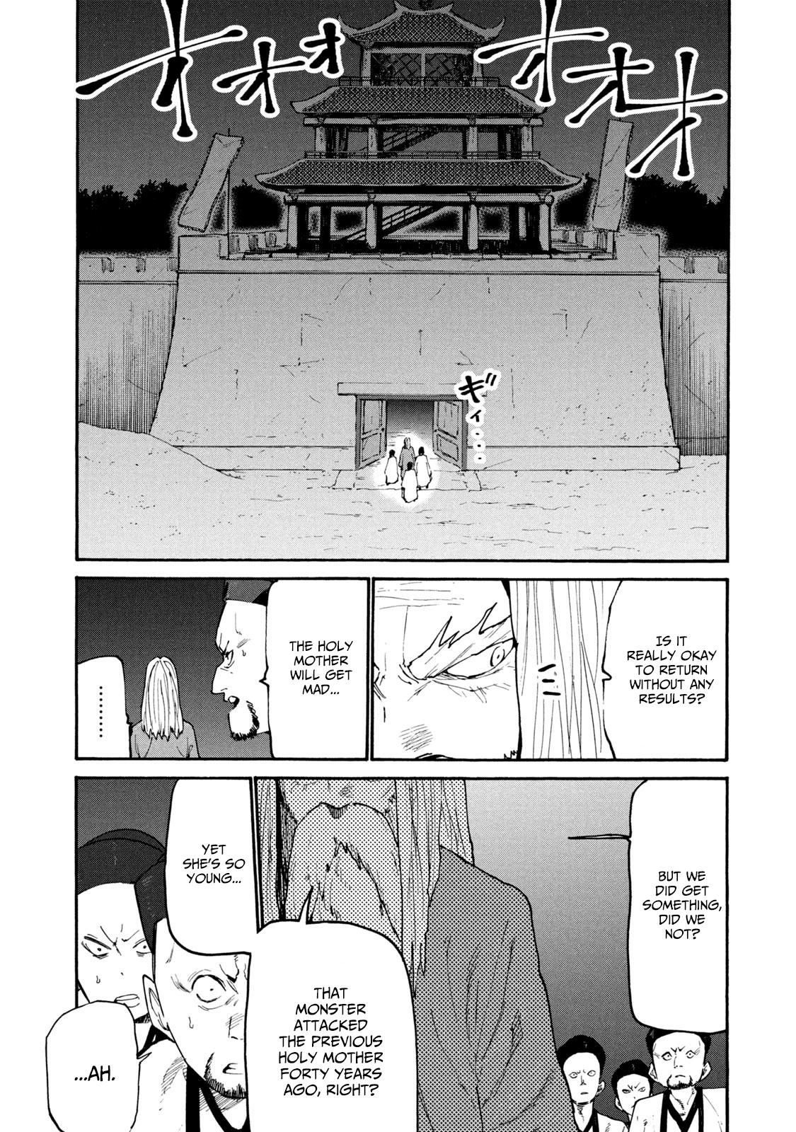 Mazumeshi Elf to Yuuboku gurashi Chapter 38 page 19 - 