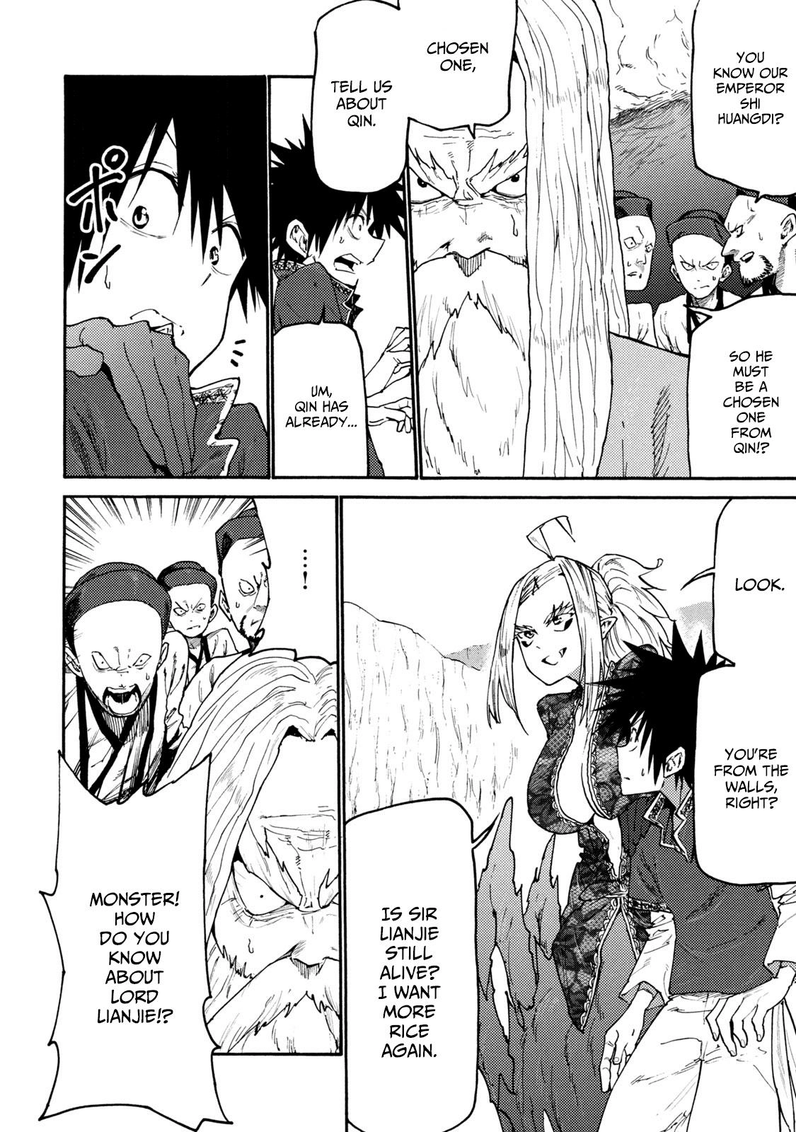 Mazumeshi Elf to Yuuboku gurashi Chapter 38 page 4 - 