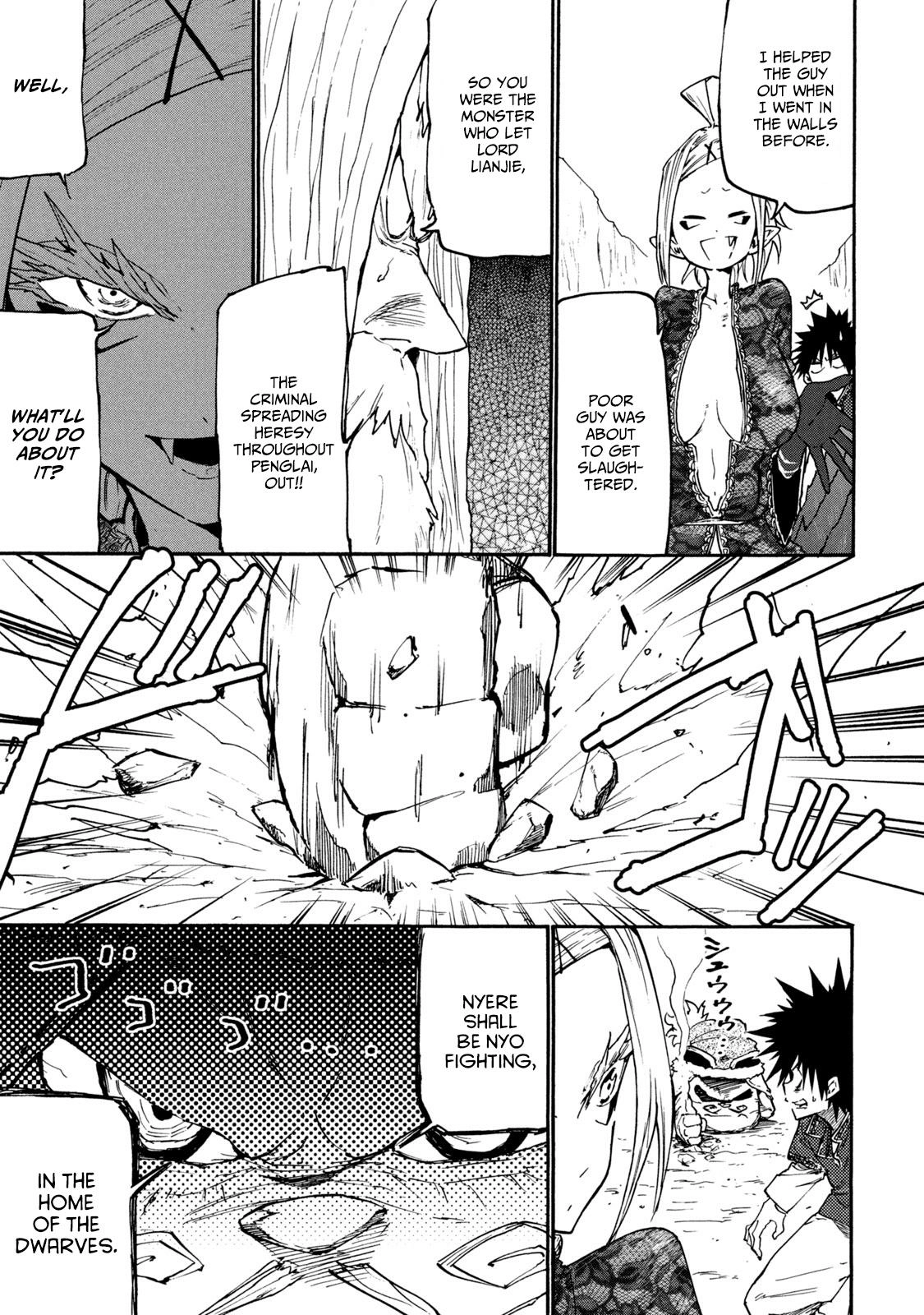 Mazumeshi Elf to Yuuboku gurashi Chapter 38 page 5 - 