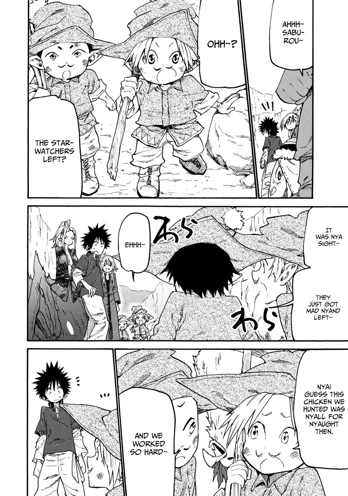 Mazumeshi Elf to Yuuboku gurashi Chapter 38 page 8 - 