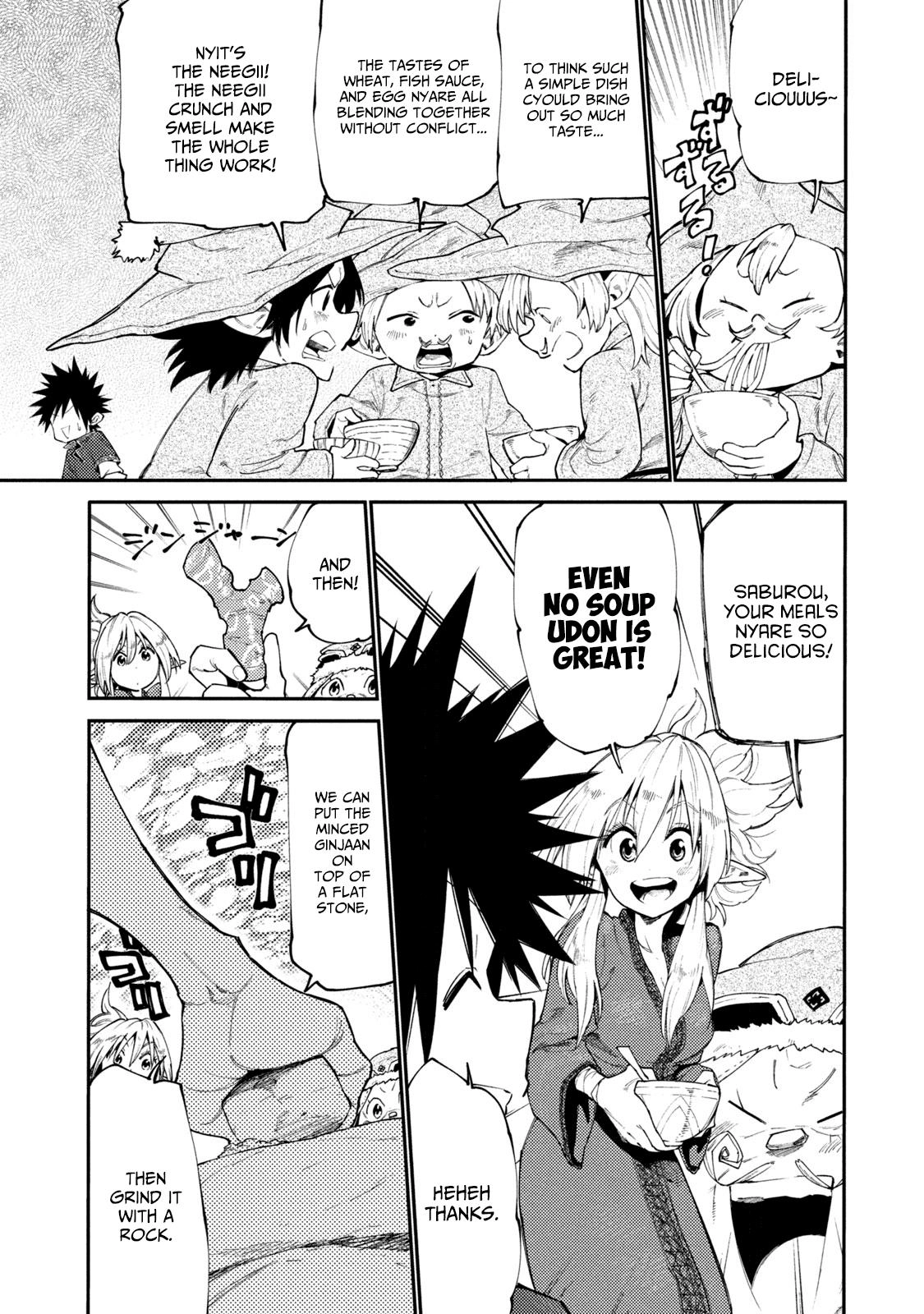 Mazumeshi Elf to Yuuboku gurashi Chapter 39 page 2 - 