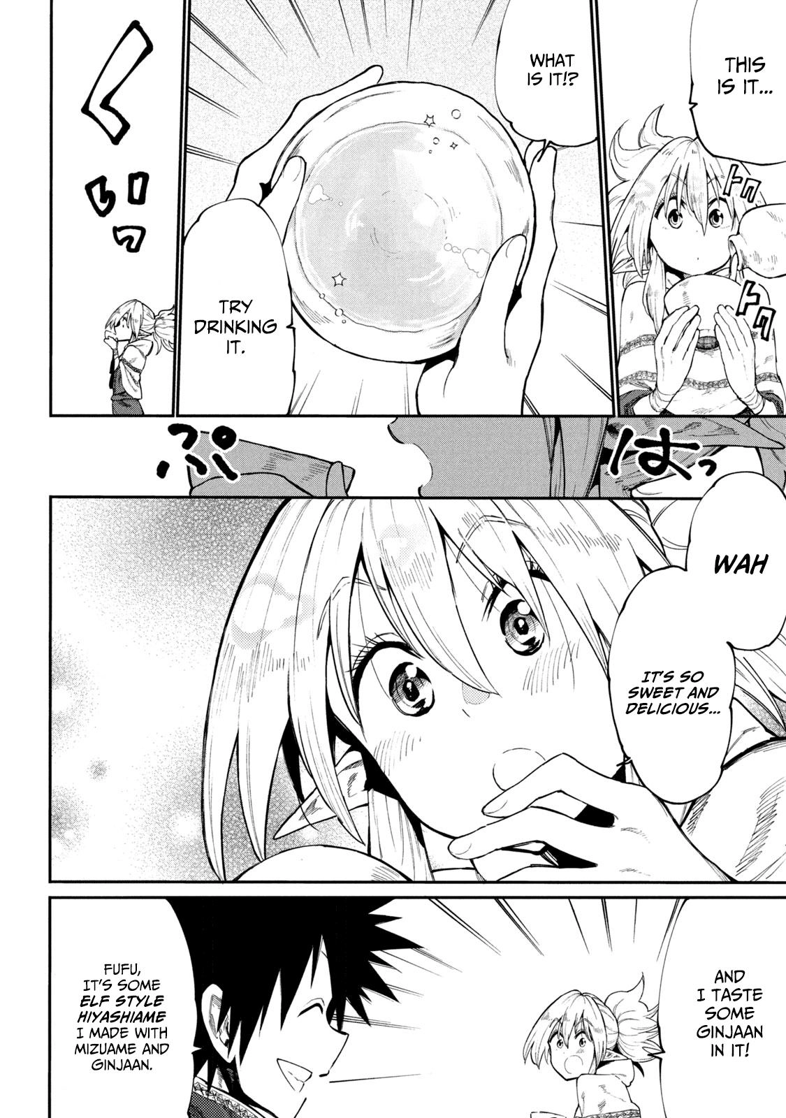 Mazumeshi Elf to Yuuboku gurashi Chapter 39 page 11 - 