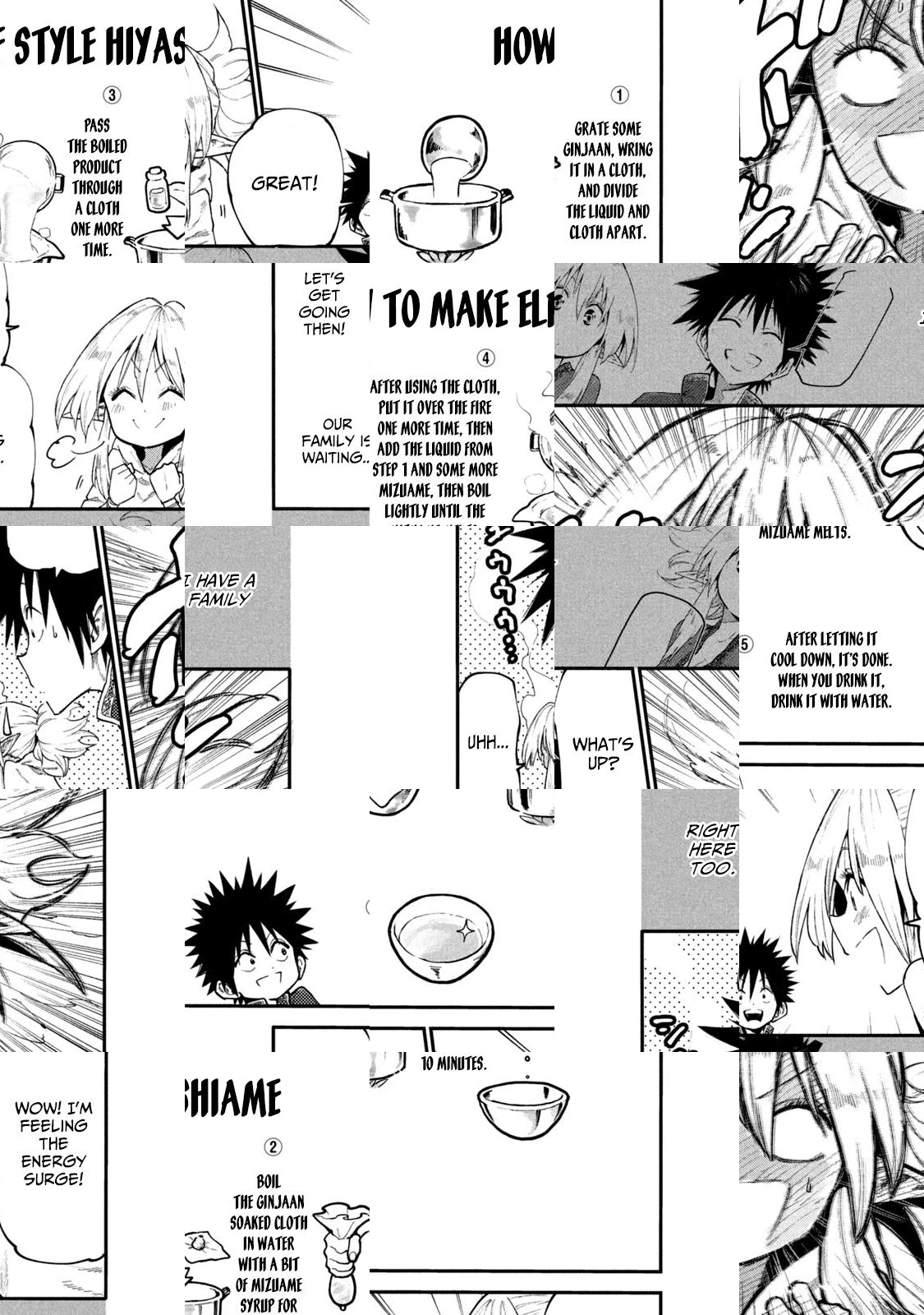 Mazumeshi Elf to Yuuboku gurashi Chapter 39 page 12 - 