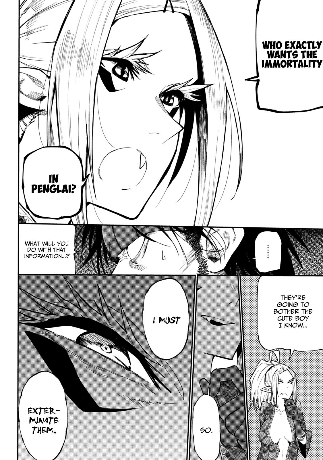 Mazumeshi Elf to Yuuboku gurashi Chapter 40 page 11 - 