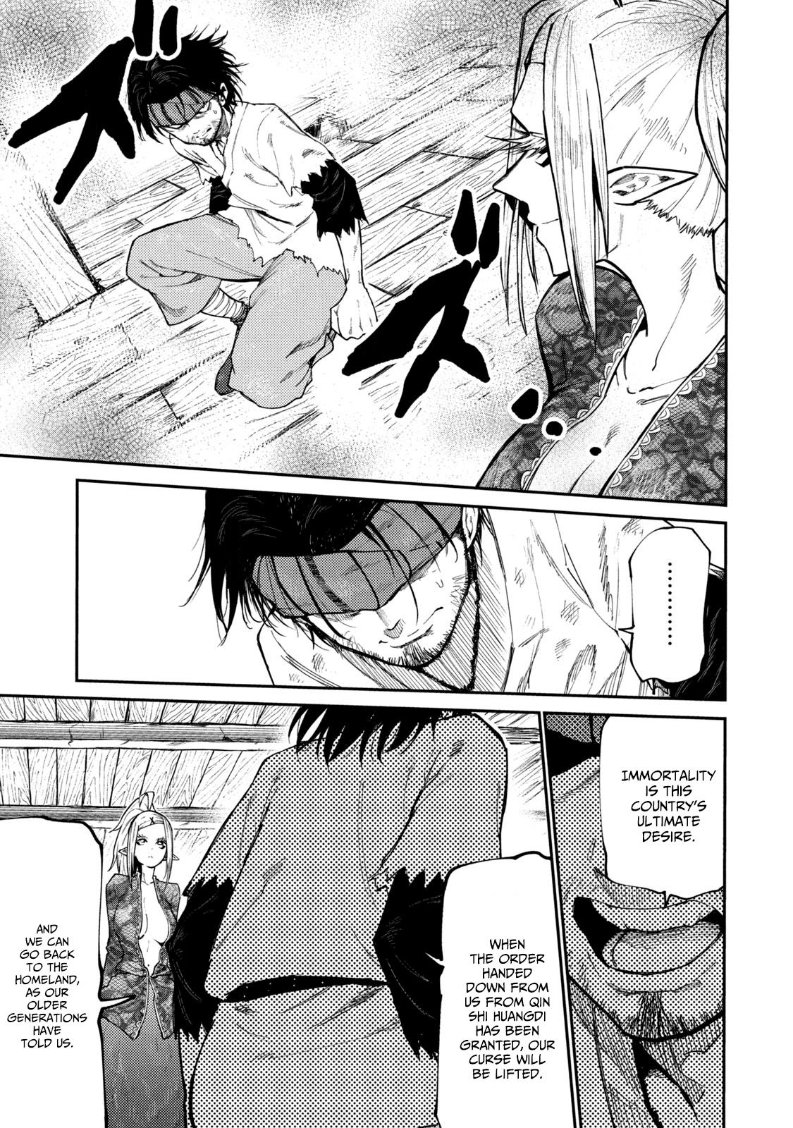 Mazumeshi Elf to Yuuboku gurashi Chapter 40 page 12 - 