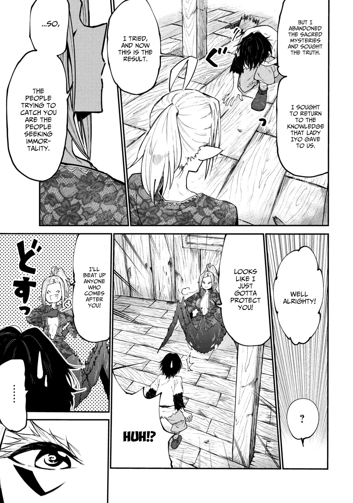 Mazumeshi Elf to Yuuboku gurashi Chapter 40 page 14 - 