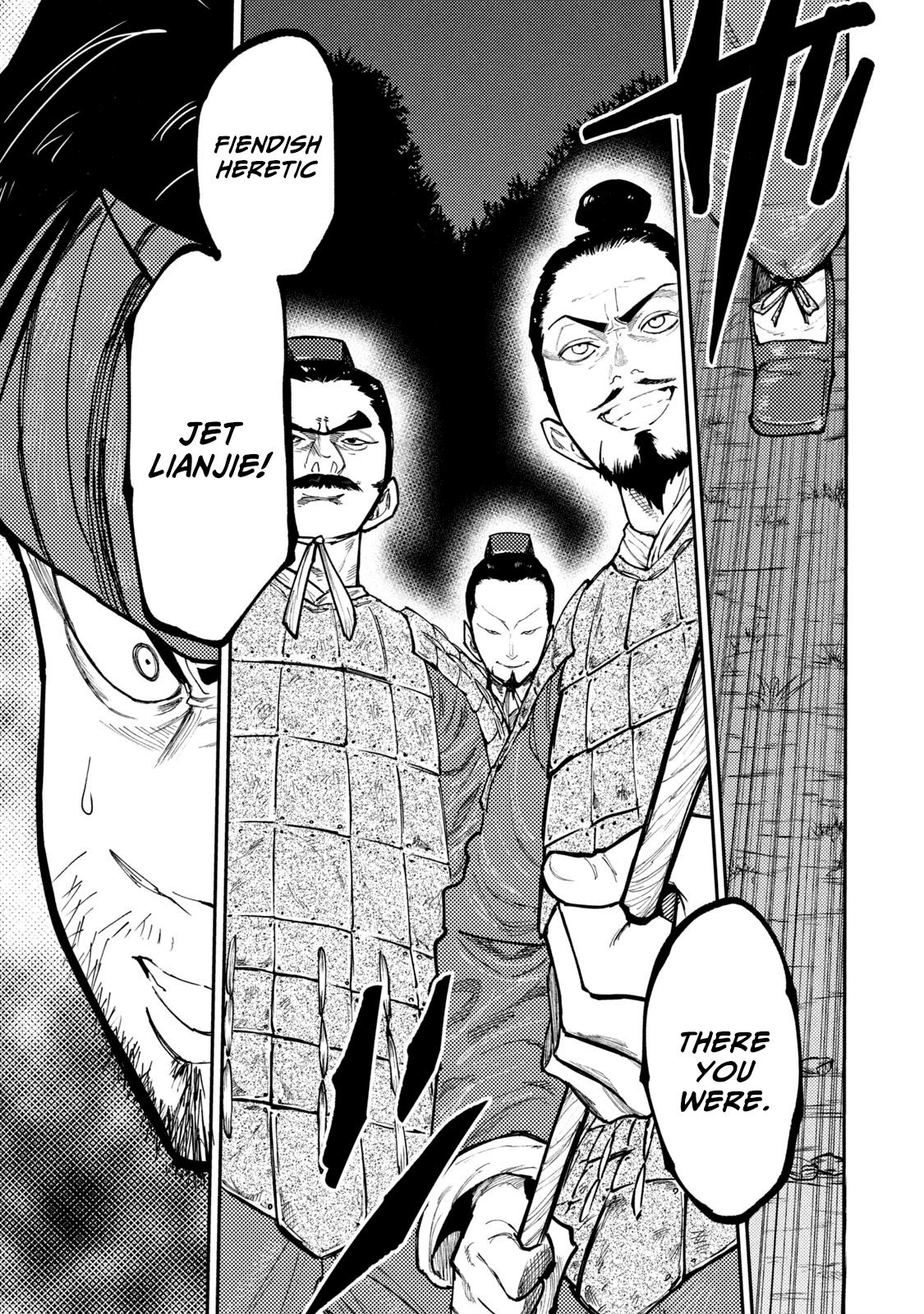 Mazumeshi Elf to Yuuboku gurashi Chapter 40 page 24 - 