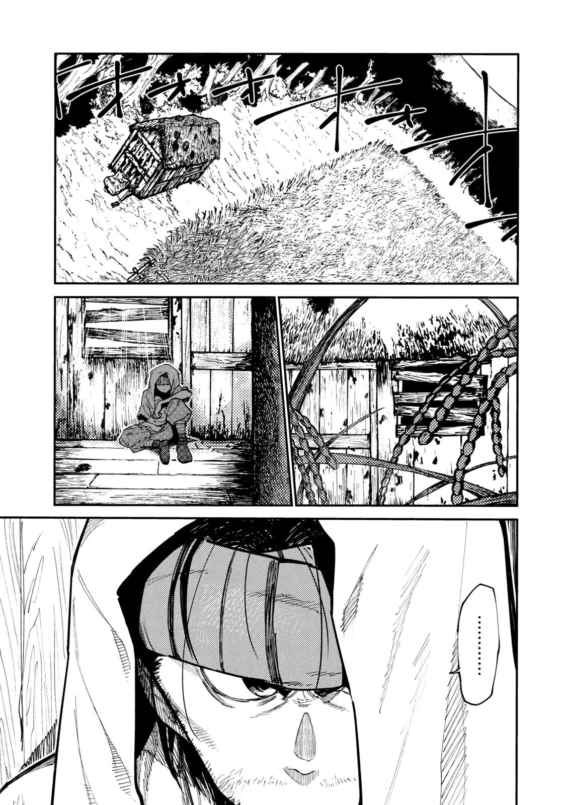 Mazumeshi Elf to Yuuboku gurashi Chapter 40 page 4 - 