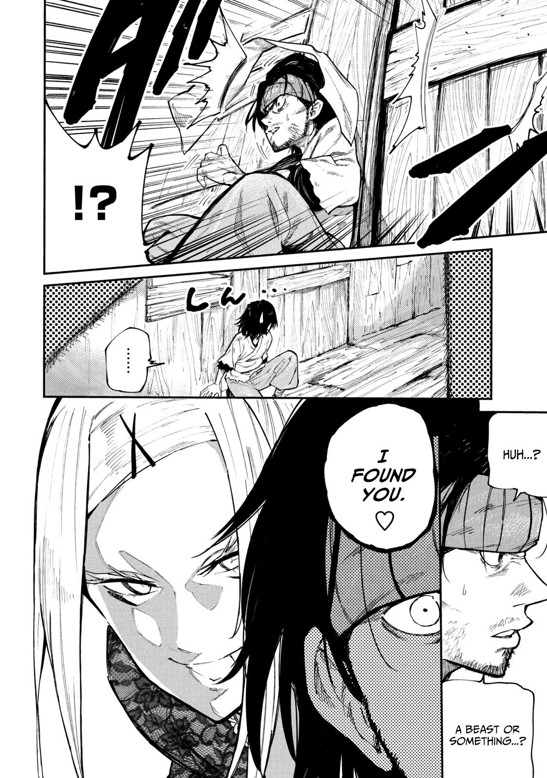 Mazumeshi Elf to Yuuboku gurashi Chapter 40 page 5 - 
