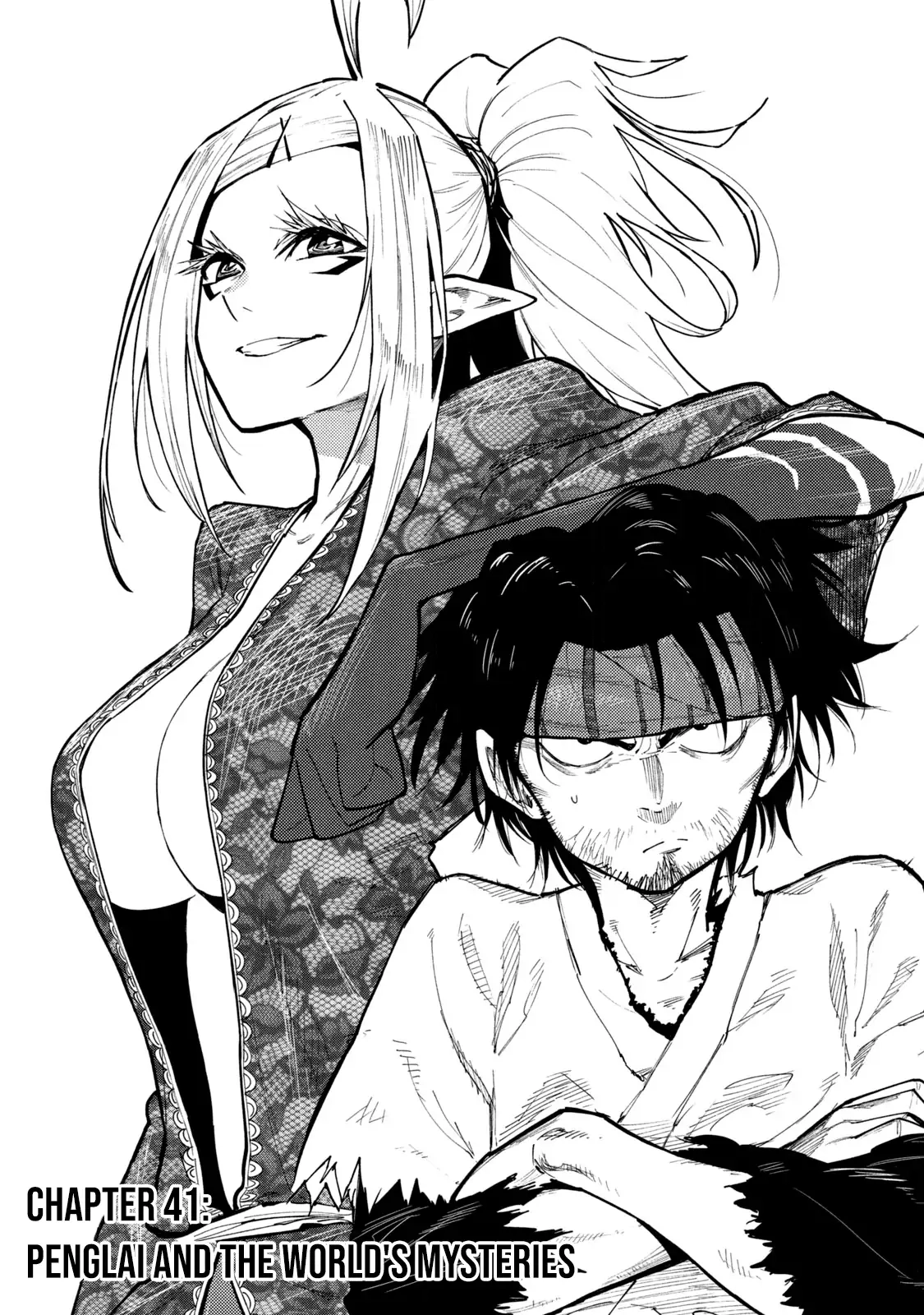 Mazumeshi Elf to Yuuboku gurashi Chapter 41 page 1 - 