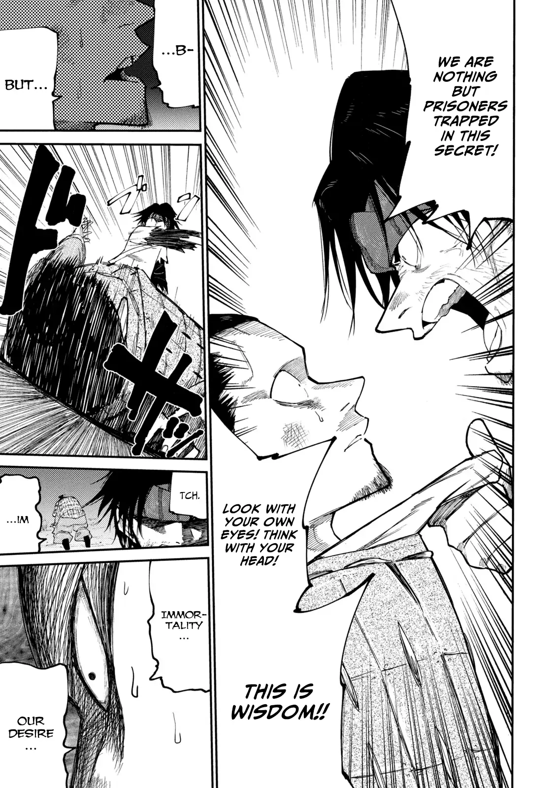 Mazumeshi Elf to Yuuboku gurashi Chapter 41 page 13 - 
