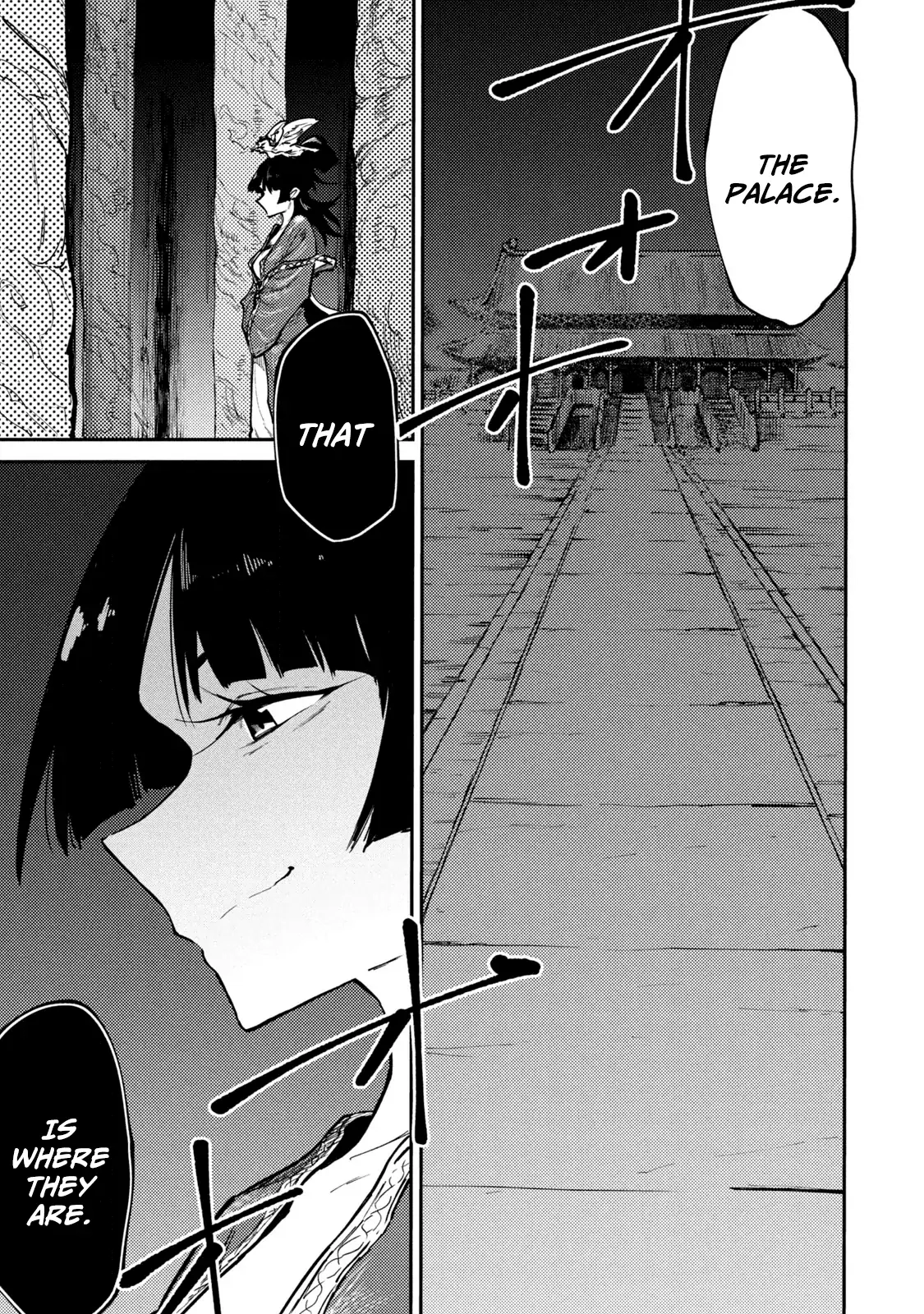 Mazumeshi Elf to Yuuboku gurashi Chapter 41 page 25 - 