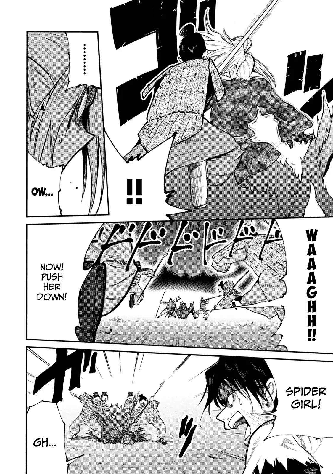 Mazumeshi Elf to Yuuboku gurashi Chapter 41 page 4 - 