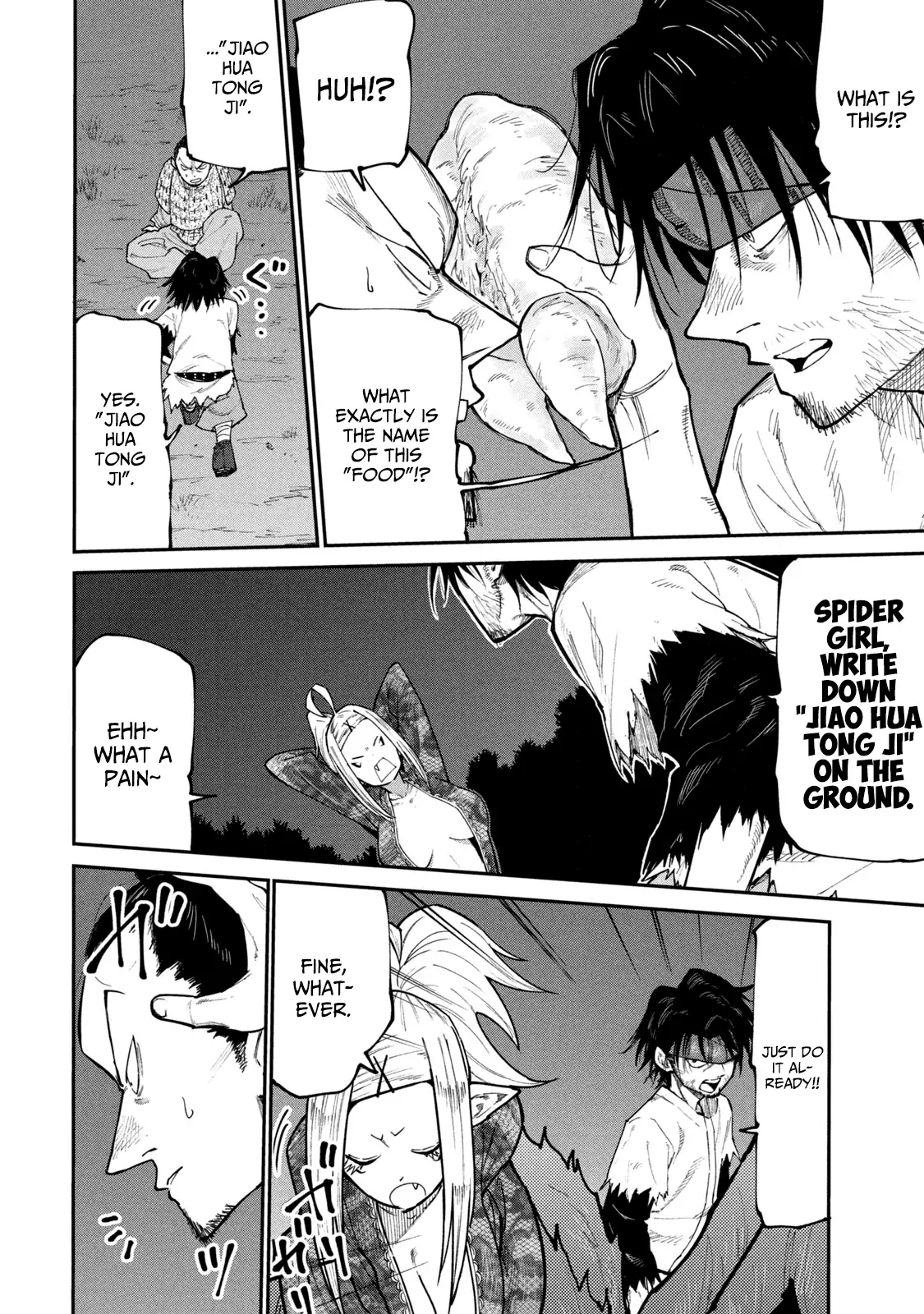 Mazumeshi Elf to Yuuboku gurashi Chapter 41 page 10 - 