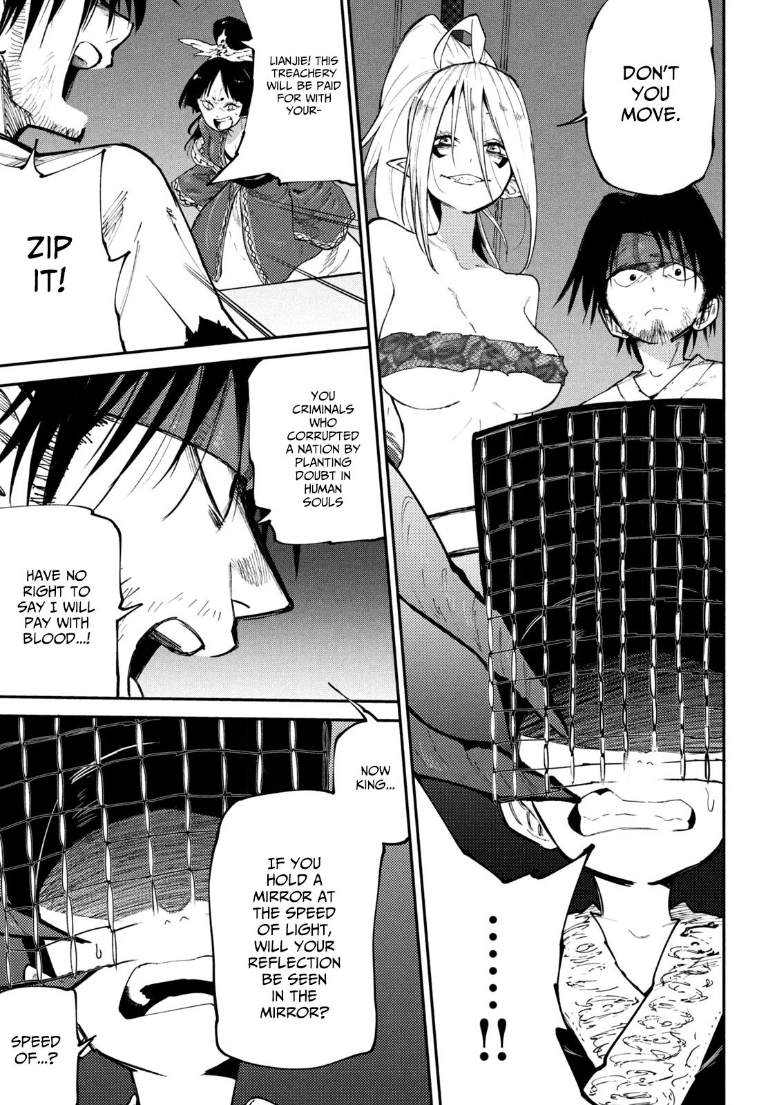 Mazumeshi Elf to Yuuboku gurashi Chapter 42 page 19 - 